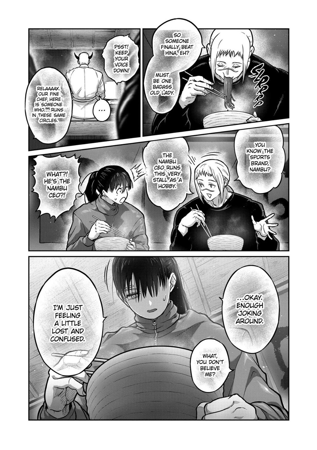 STAR: Strike it Rich chapter 84 page 9