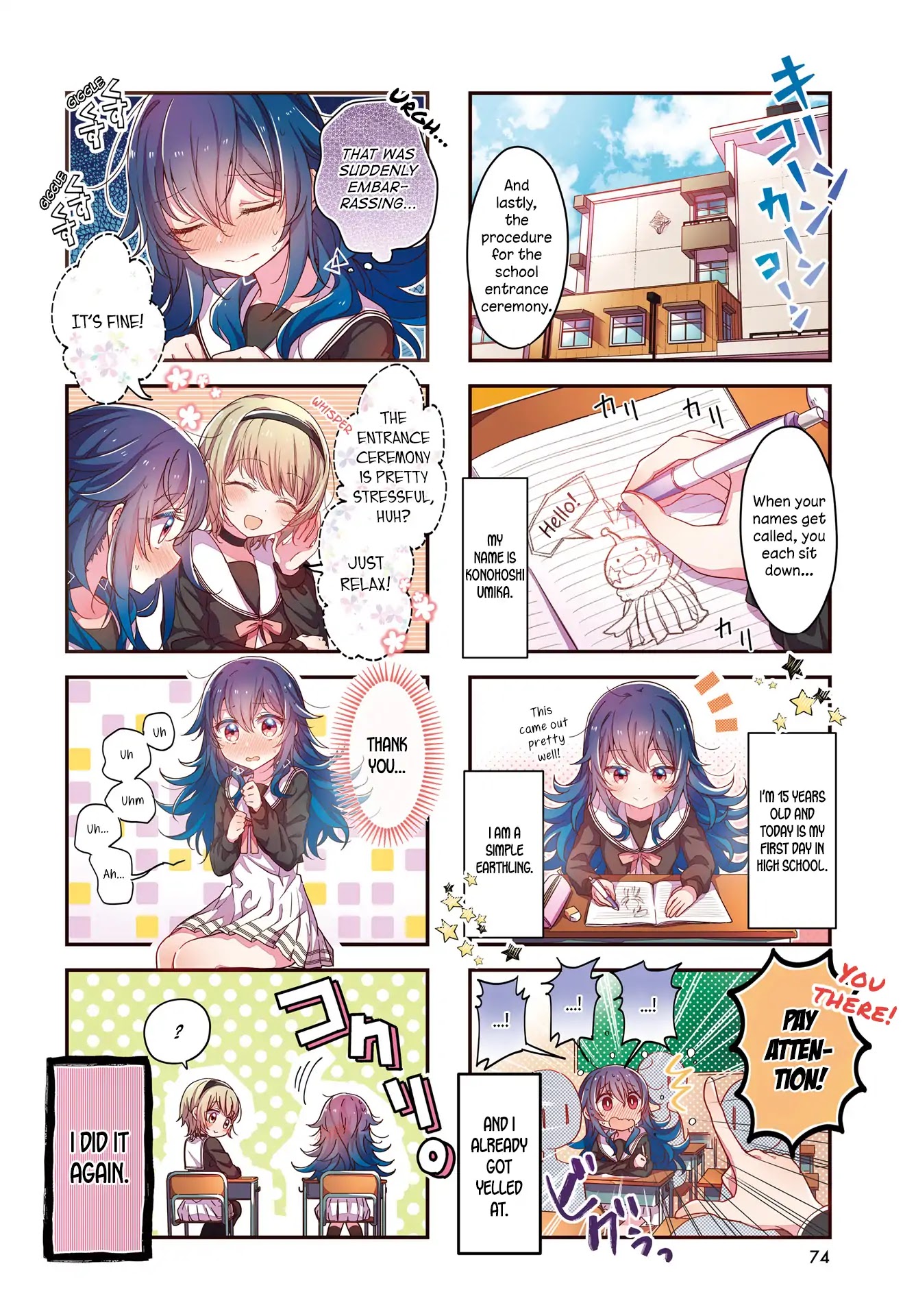 Stardust Telepath chapter 1 page 2