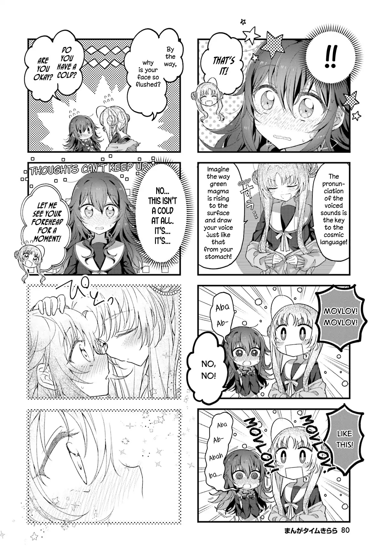 Stardust Telepath chapter 1 page 8