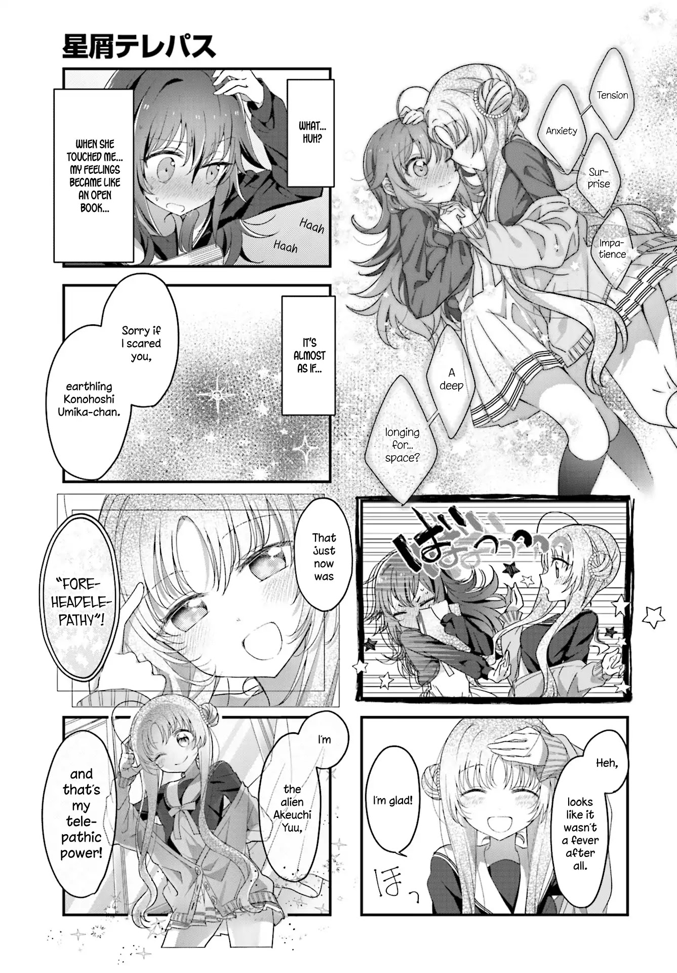 Stardust Telepath chapter 1 page 9