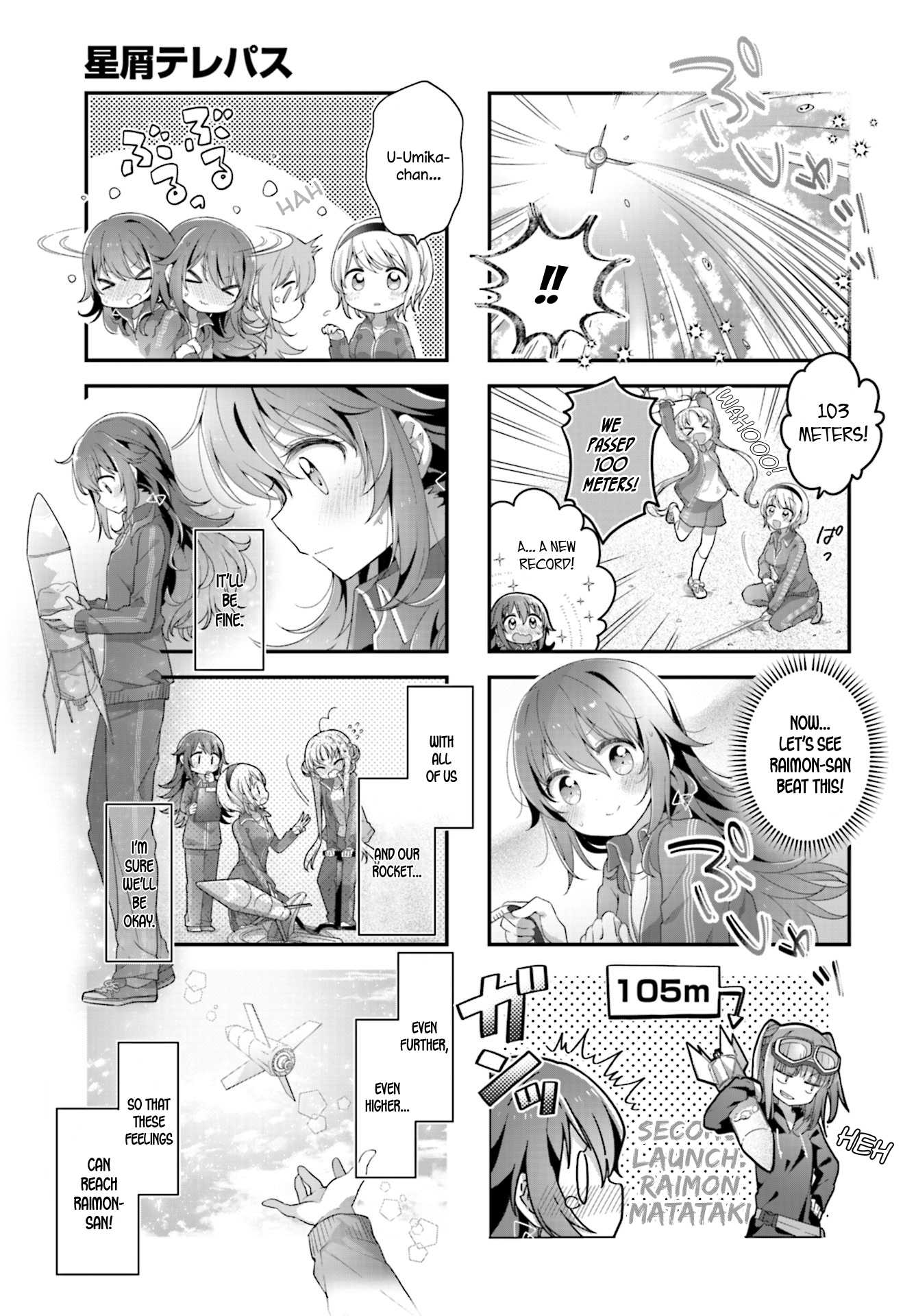 Stardust Telepath chapter 10 page 3