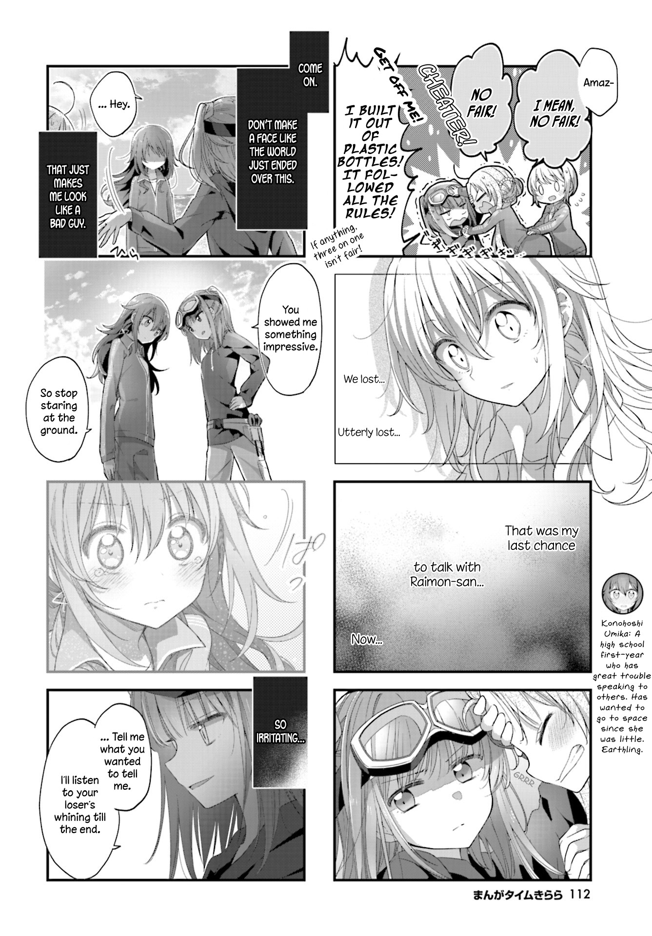 Stardust Telepath chapter 10 page 6