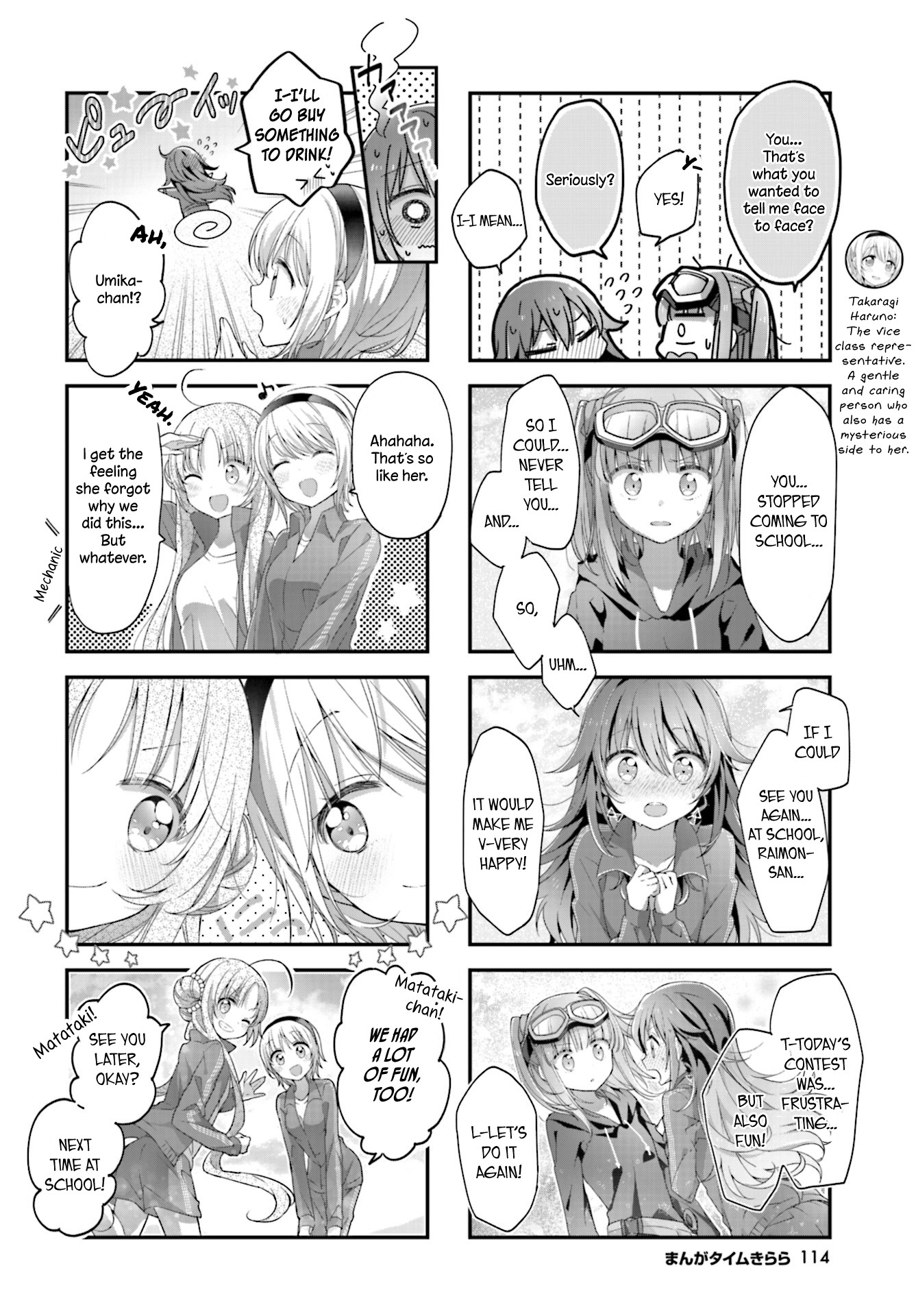 Stardust Telepath chapter 10 page 8