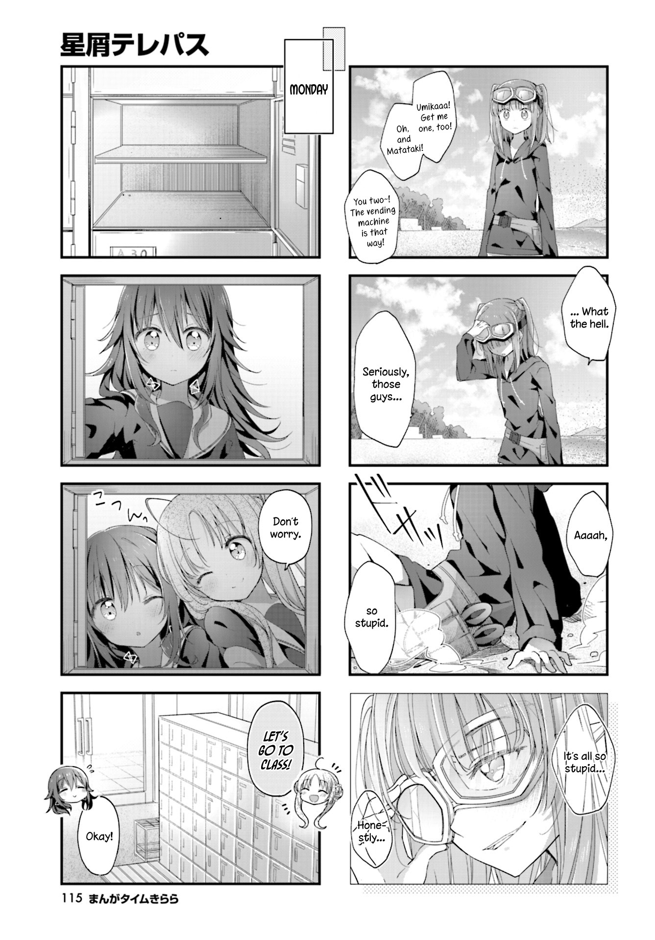 Stardust Telepath chapter 10 page 9