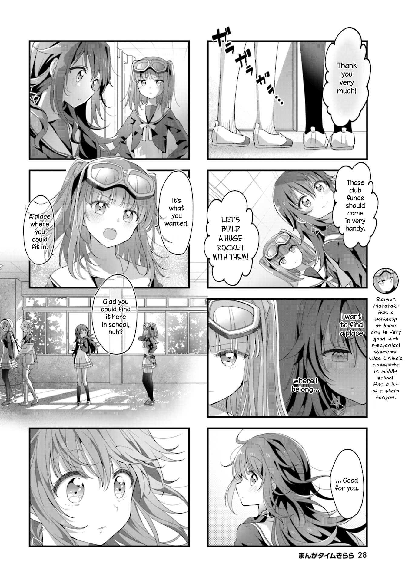 Stardust Telepath chapter 11 page 6