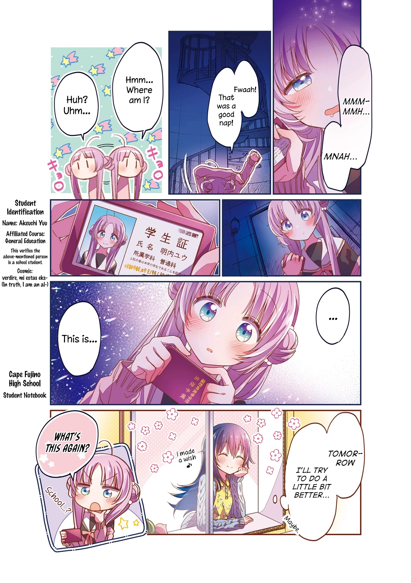 Stardust Telepath chapter 12.1 page 8