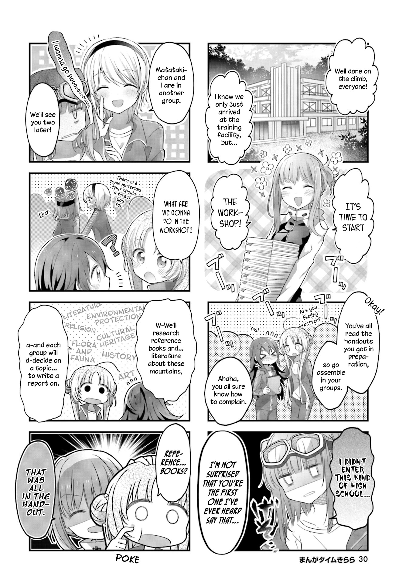 Stardust Telepath chapter 12 page 2