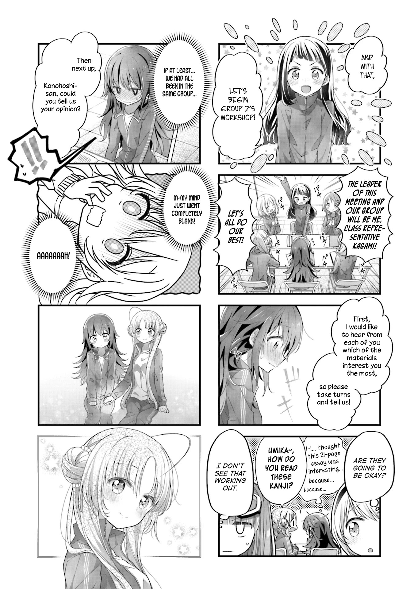 Stardust Telepath chapter 12 page 3