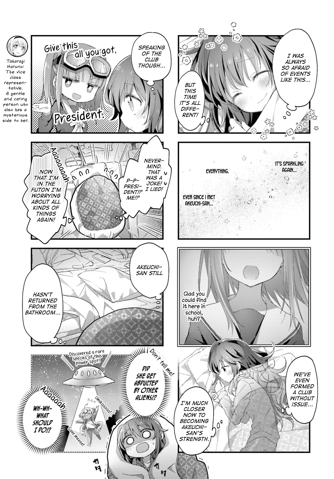 Stardust Telepath chapter 12 page 5