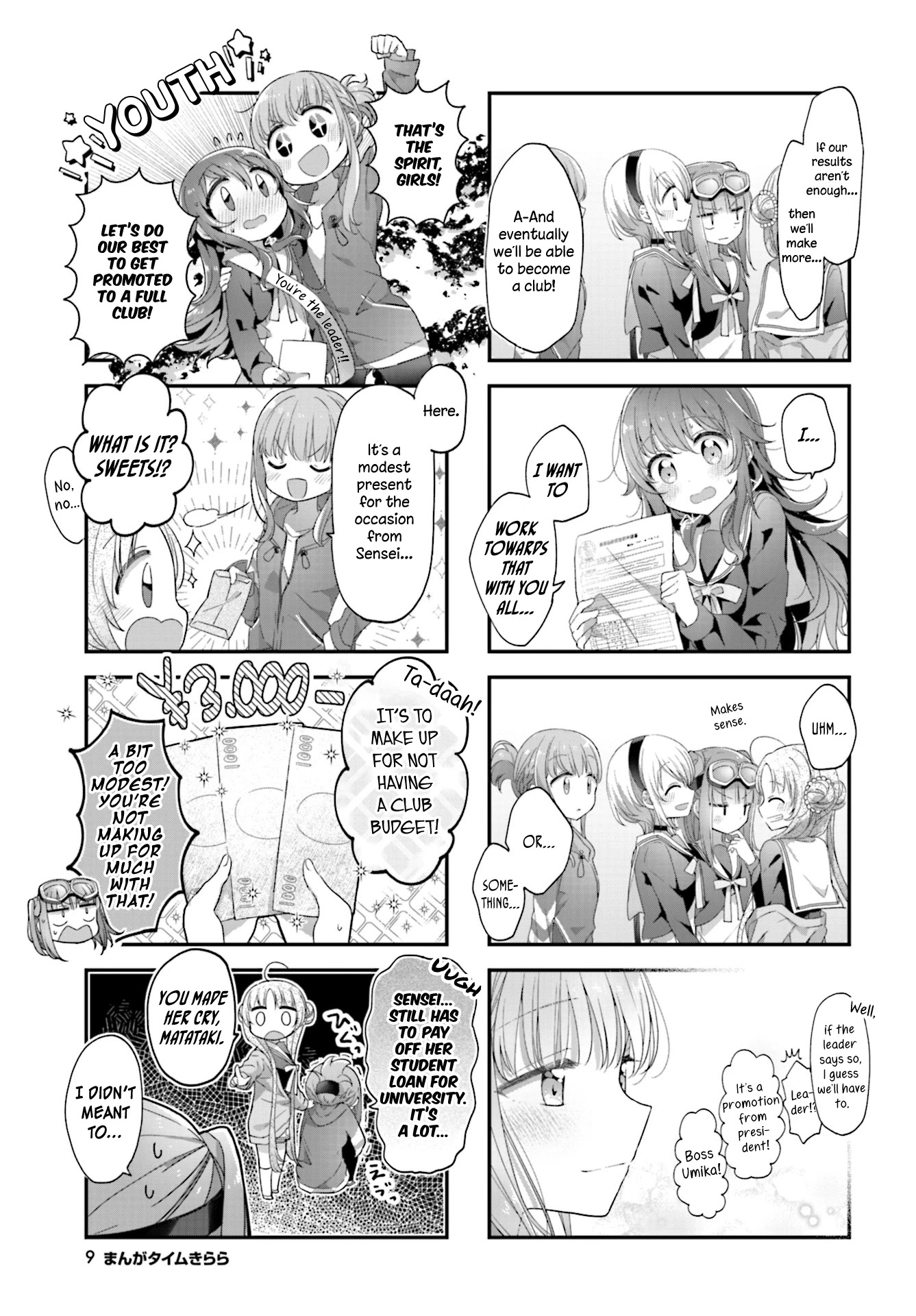 Stardust Telepath chapter 13 page 6