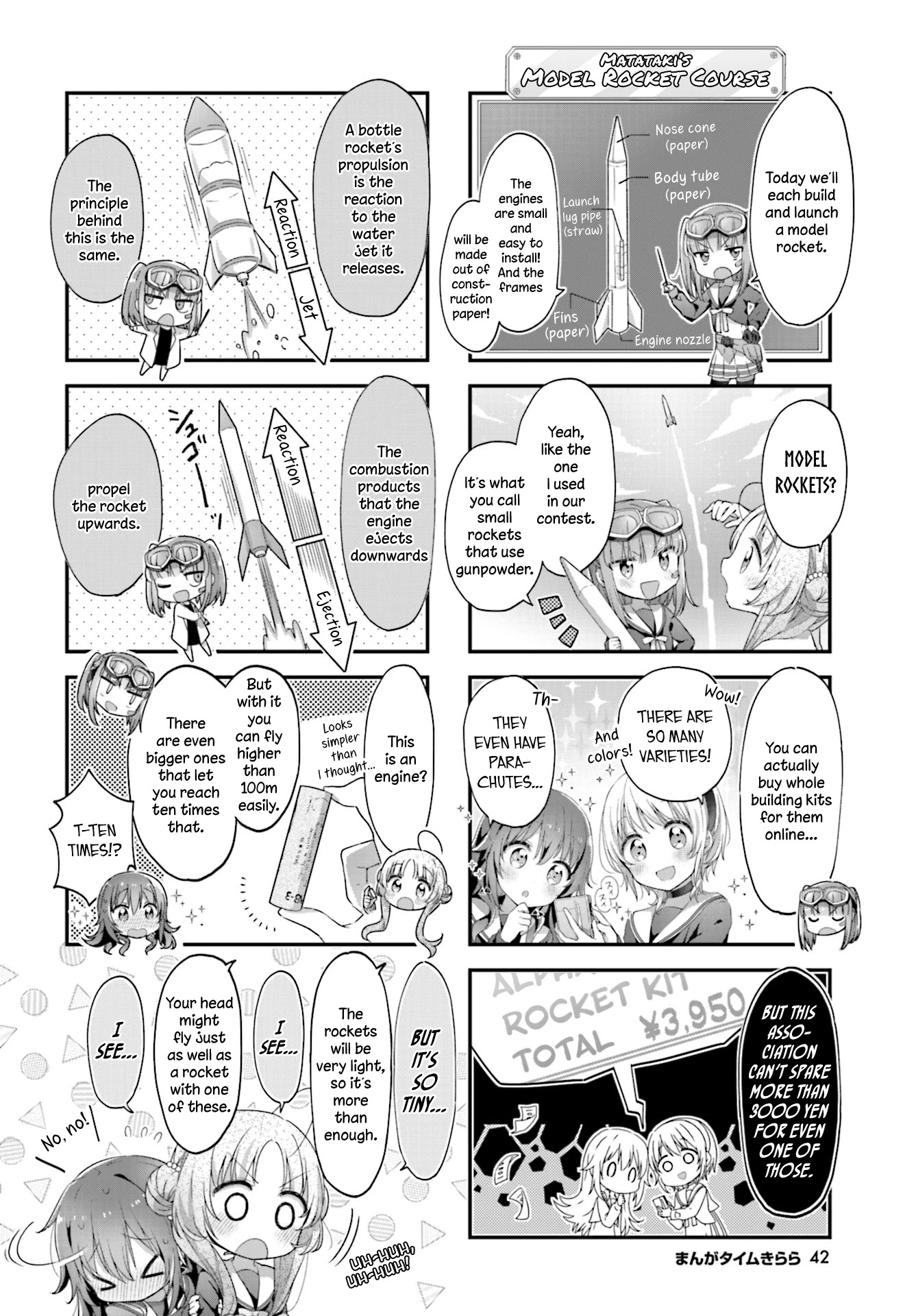 Stardust Telepath chapter 14 page 4