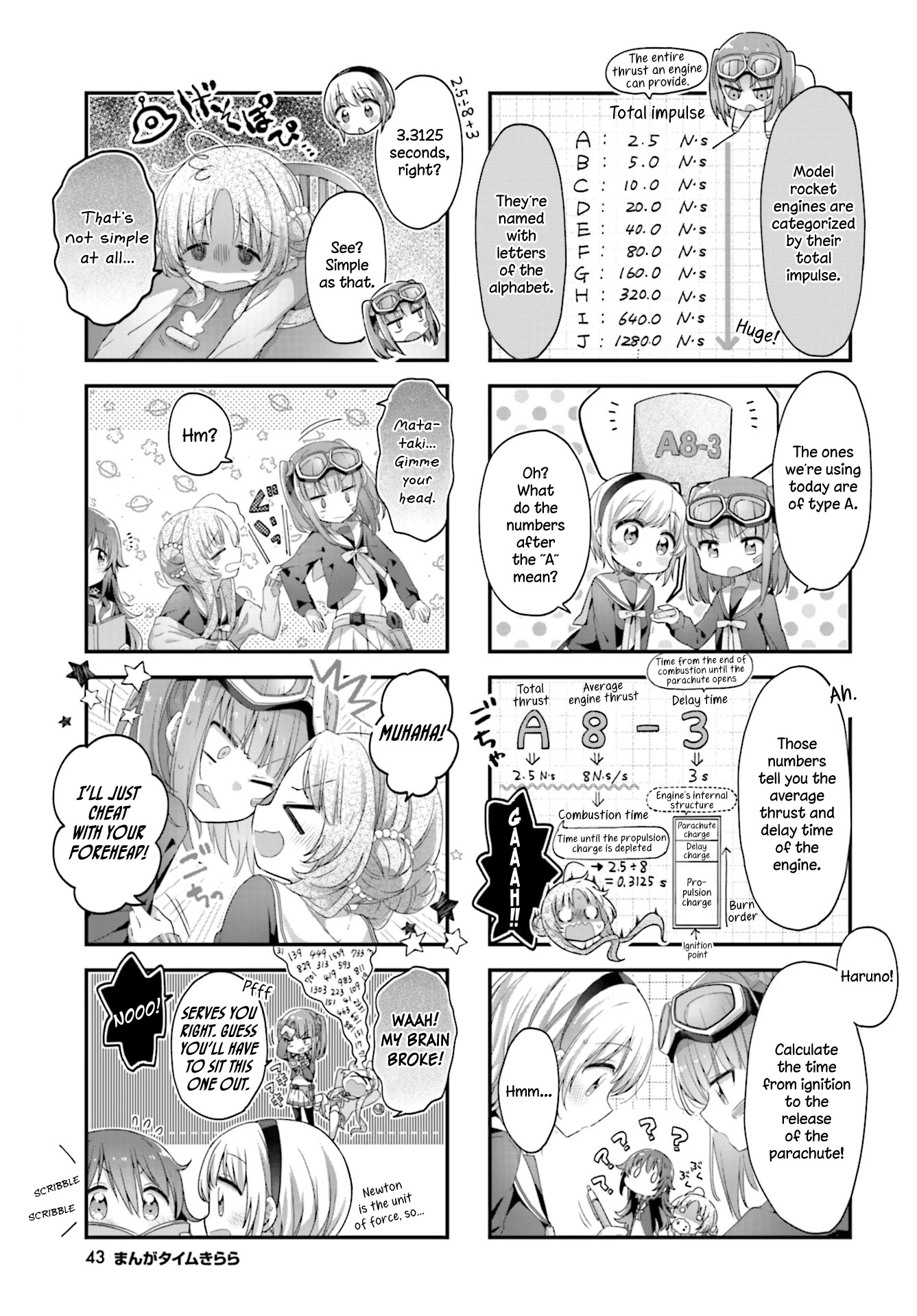 Stardust Telepath chapter 14 page 5