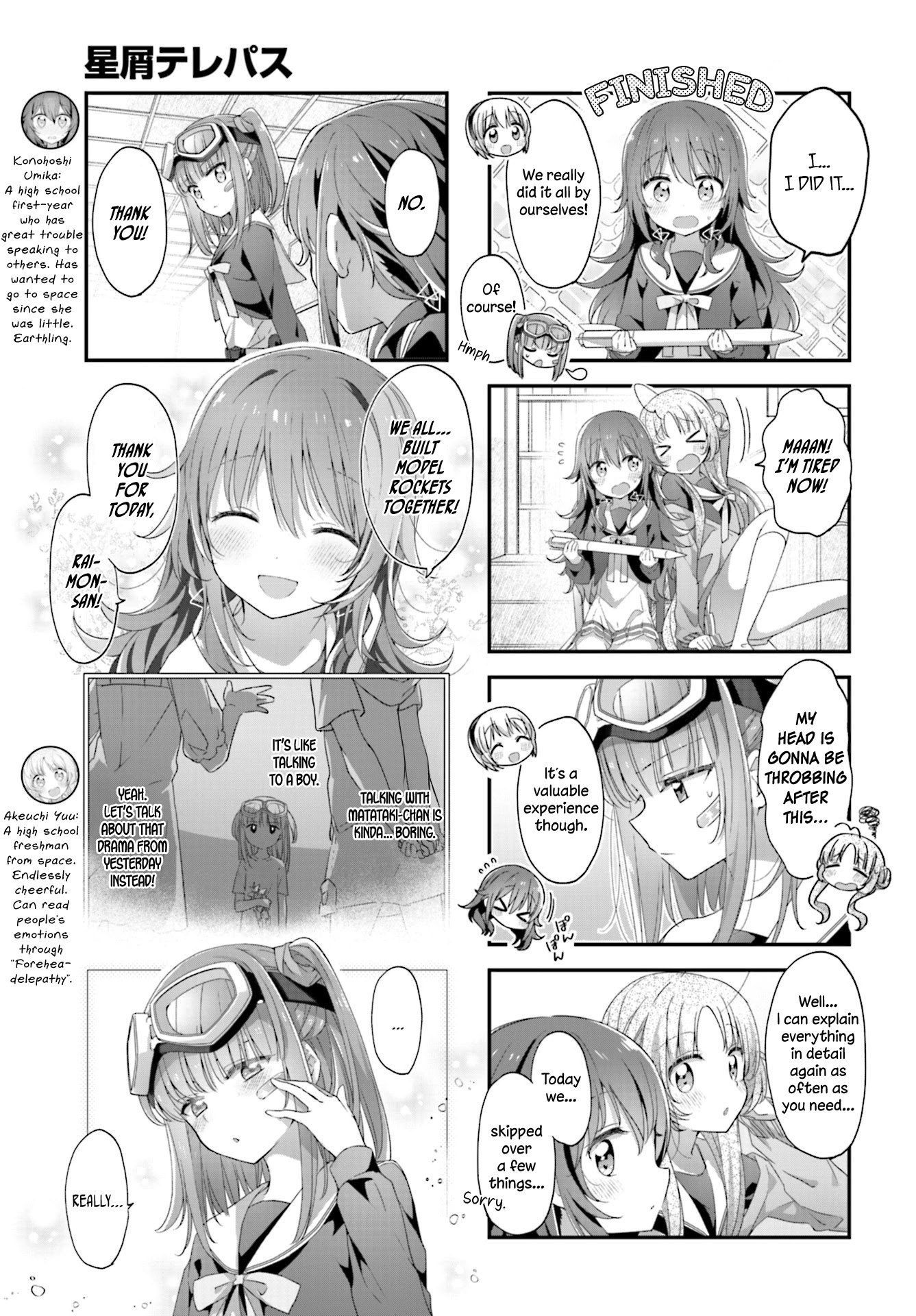 Stardust Telepath chapter 14 page 7