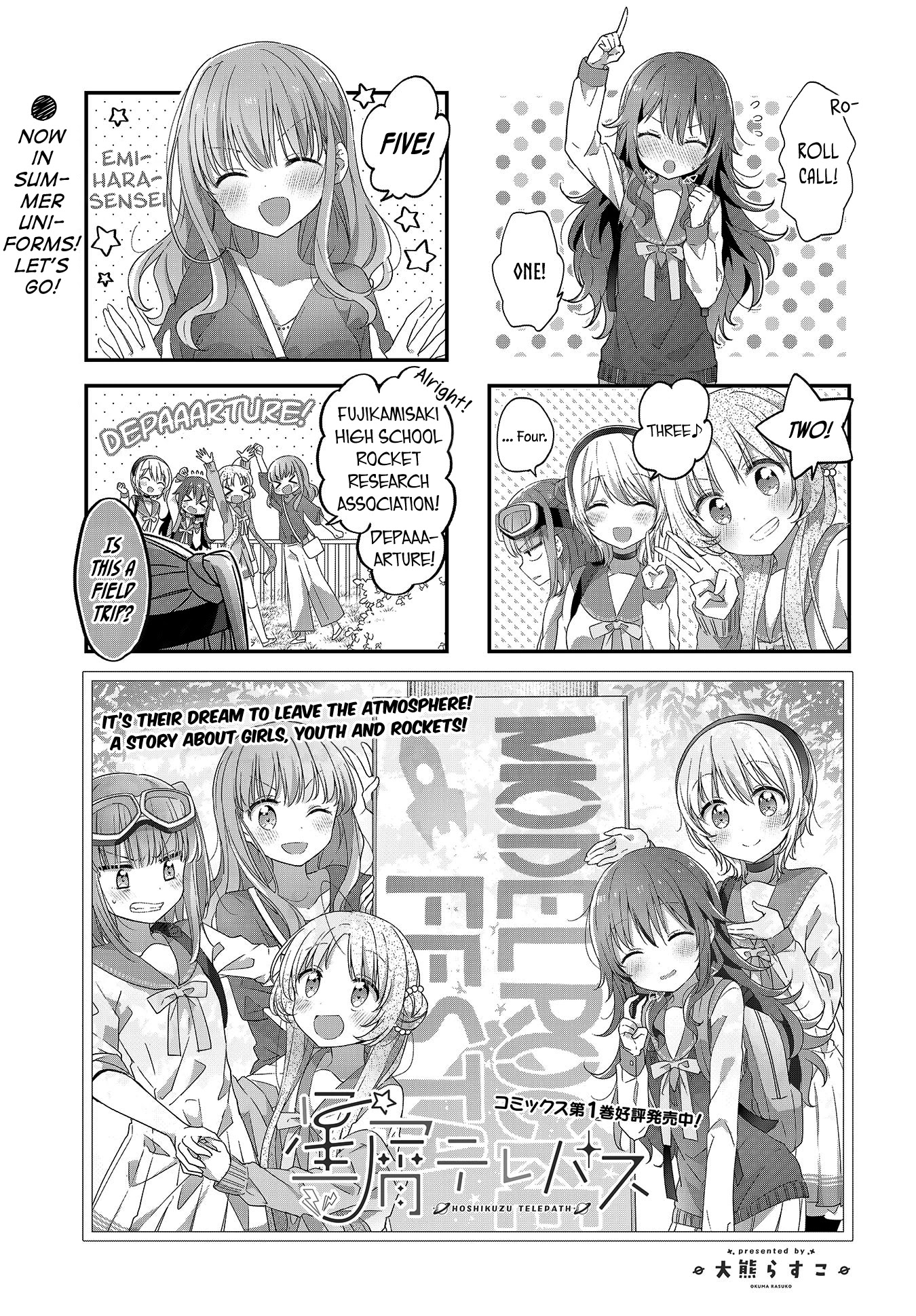 Stardust Telepath chapter 15 page 1