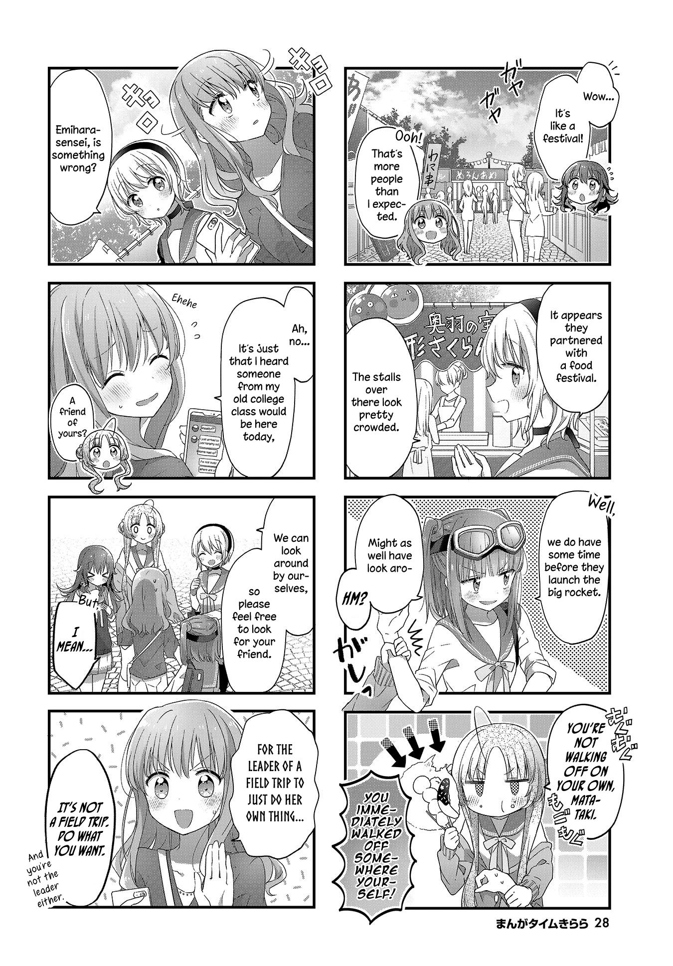 Stardust Telepath chapter 15 page 2