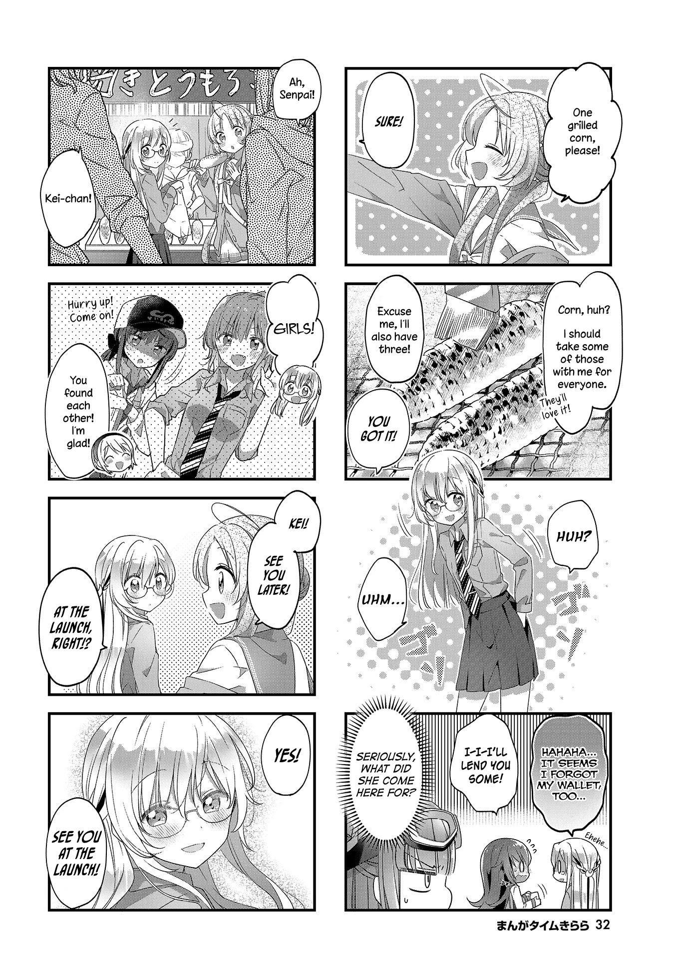 Stardust Telepath chapter 15 page 6