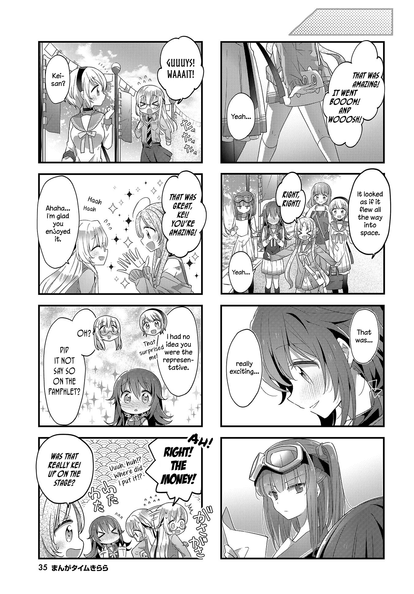 Stardust Telepath chapter 15 page 9