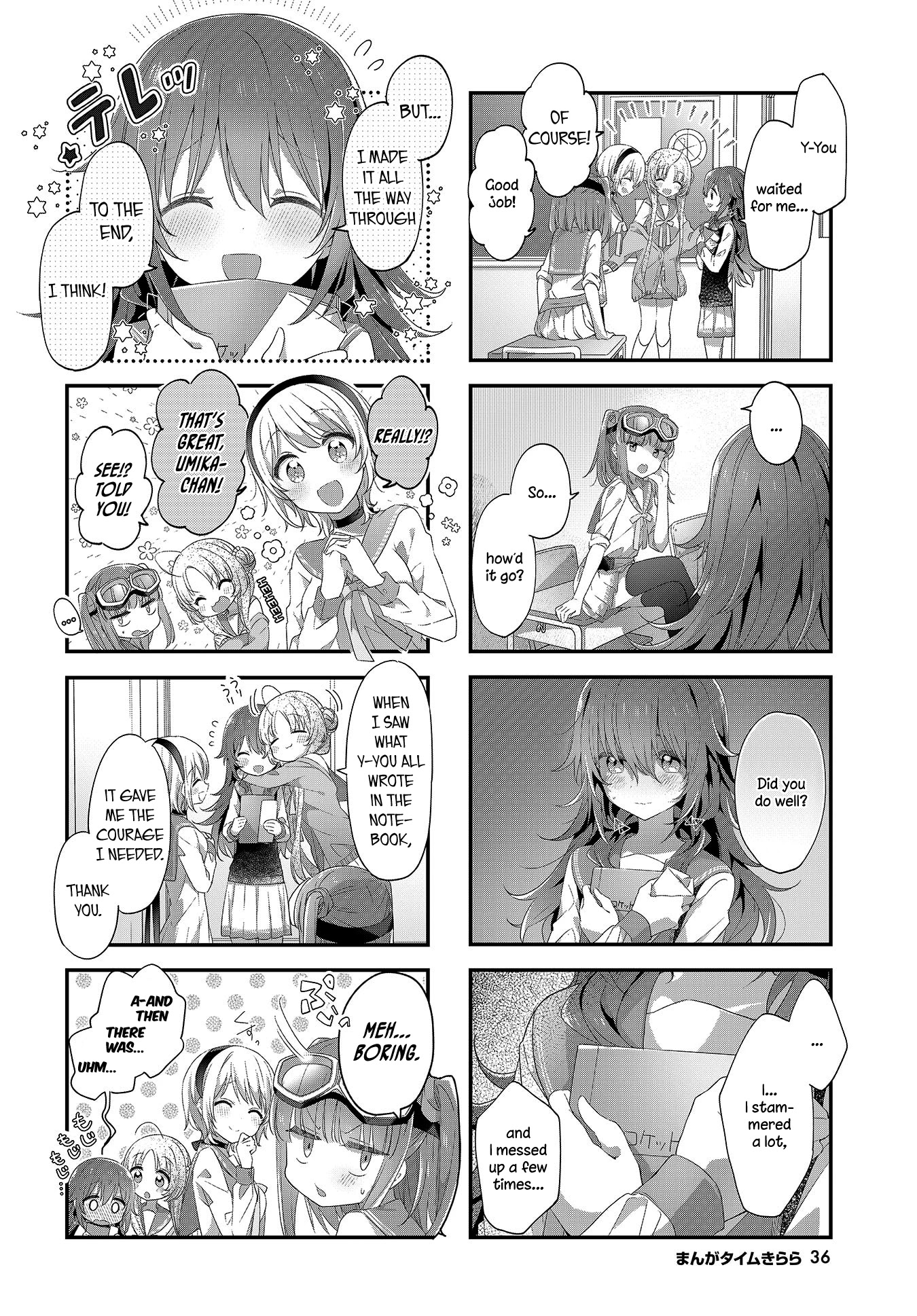 Stardust Telepath chapter 16 page 6