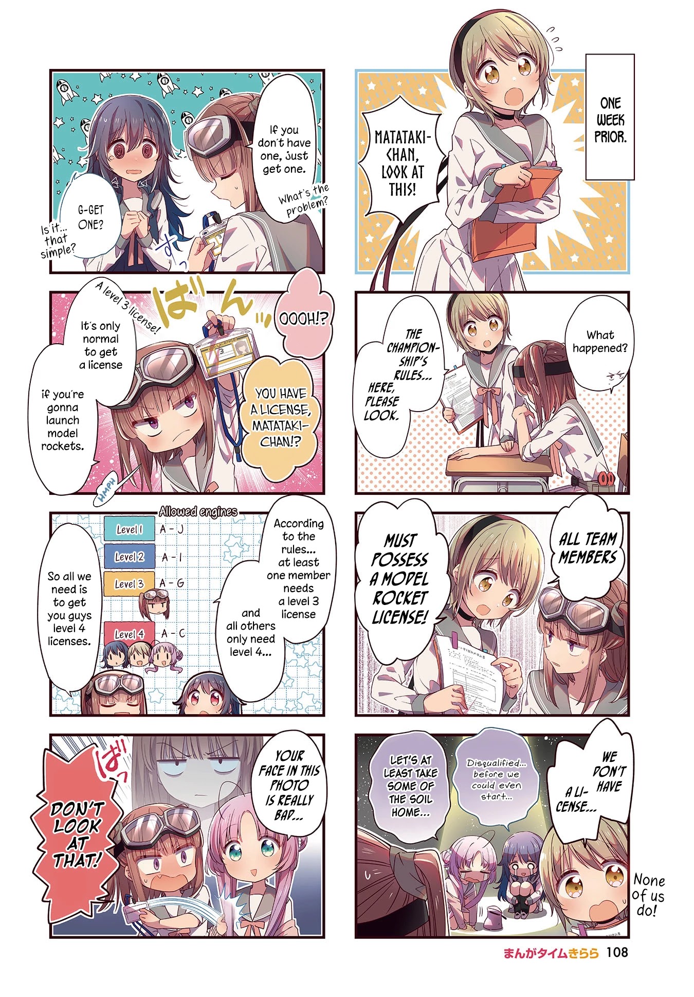 Stardust Telepath chapter 17 page 2