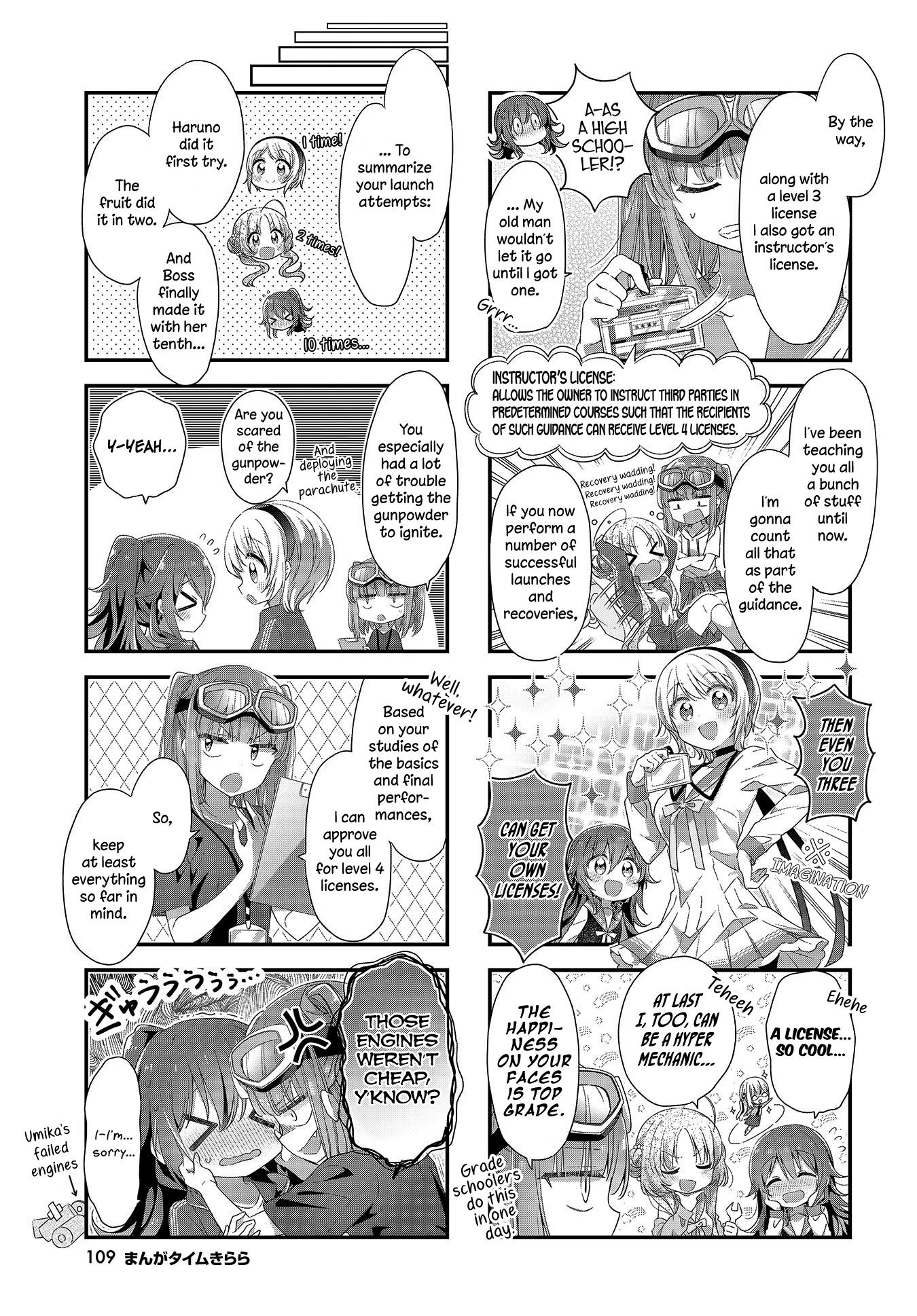 Stardust Telepath chapter 17 page 3