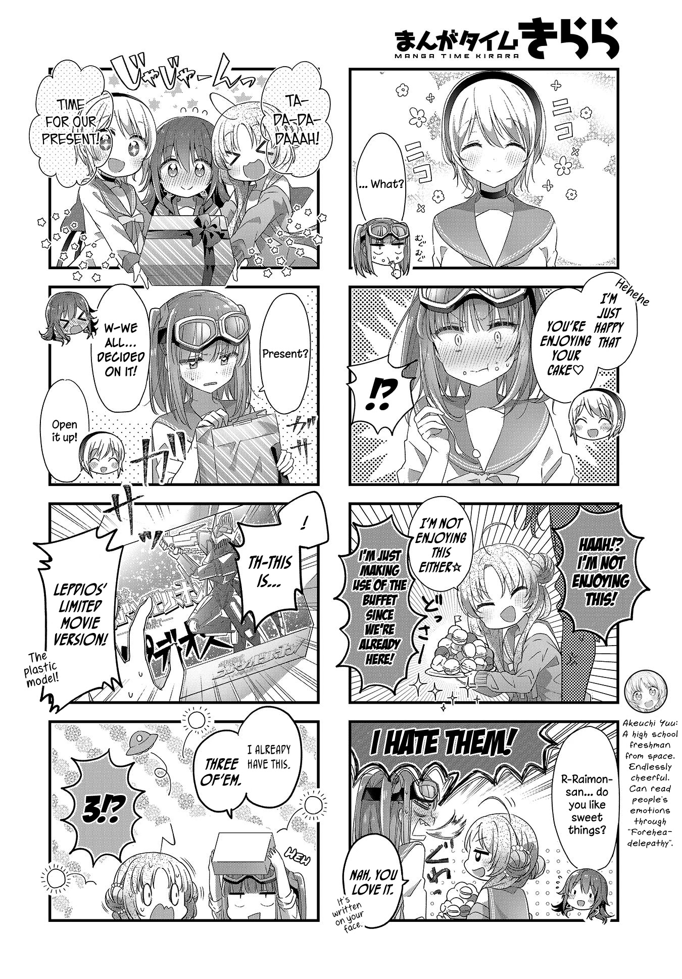 Stardust Telepath chapter 17 page 6