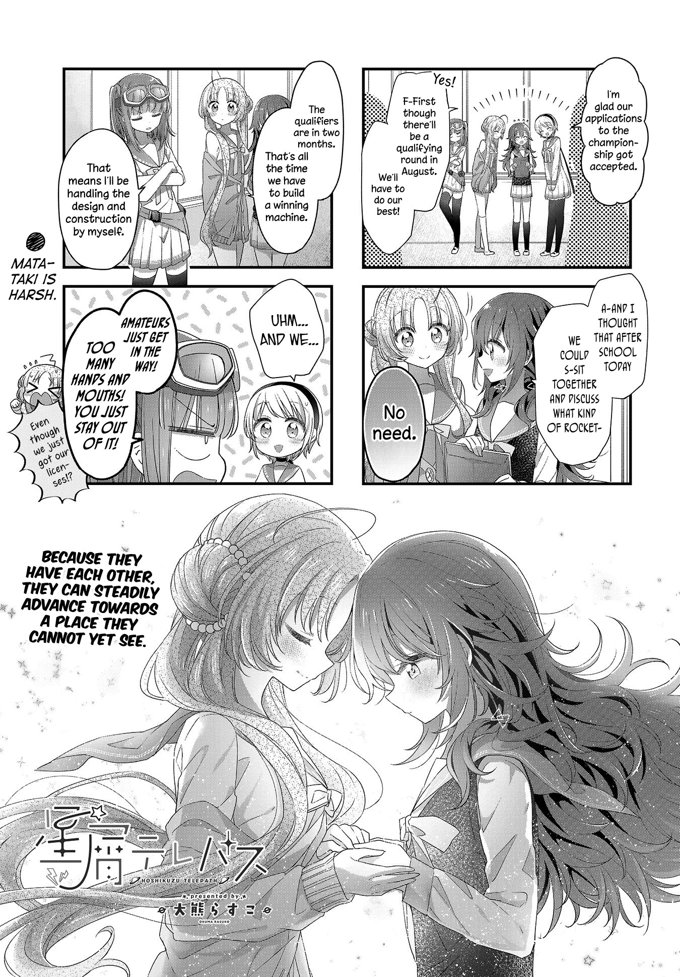 Stardust Telepath chapter 18 page 1