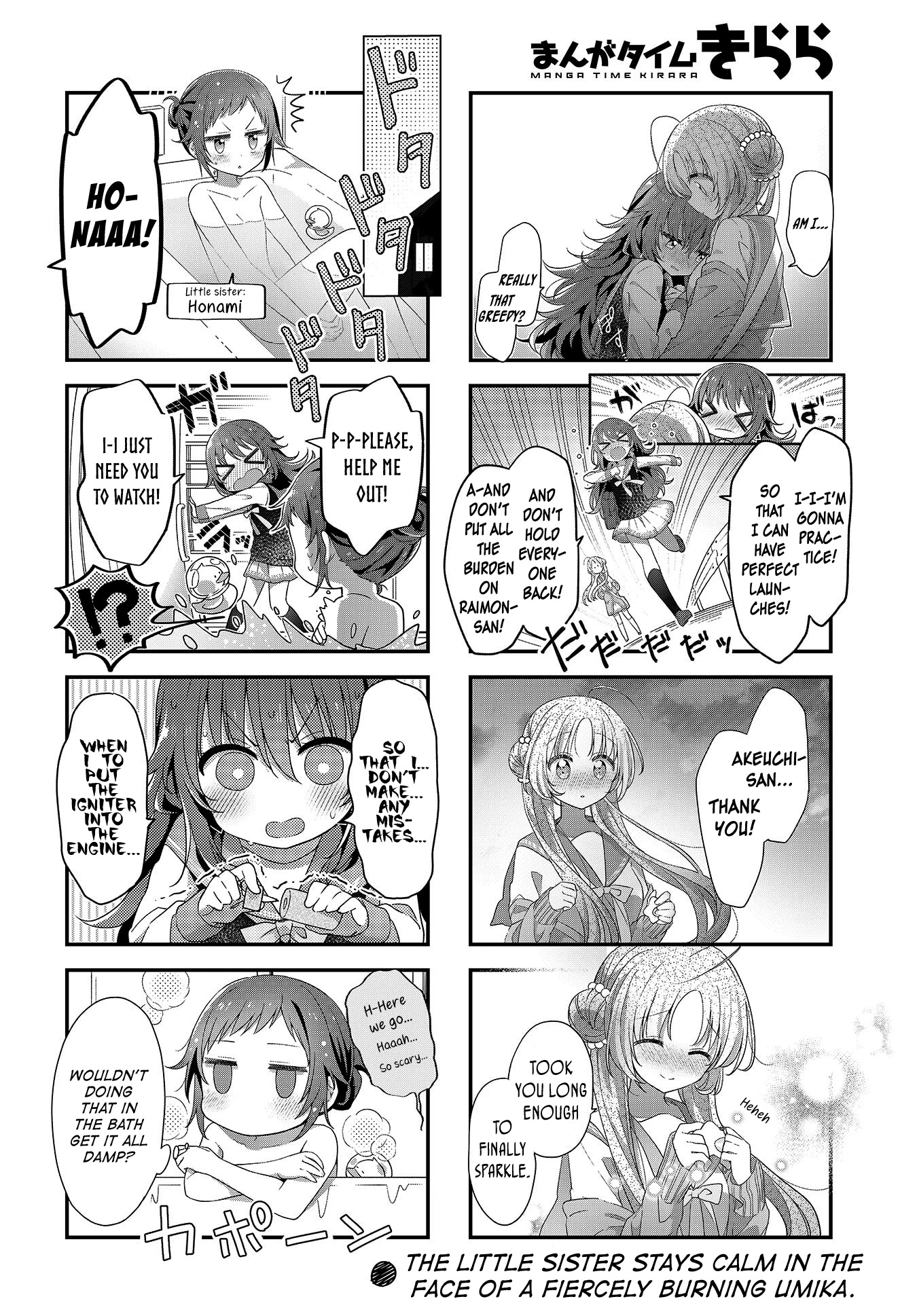 Stardust Telepath chapter 18 page 10