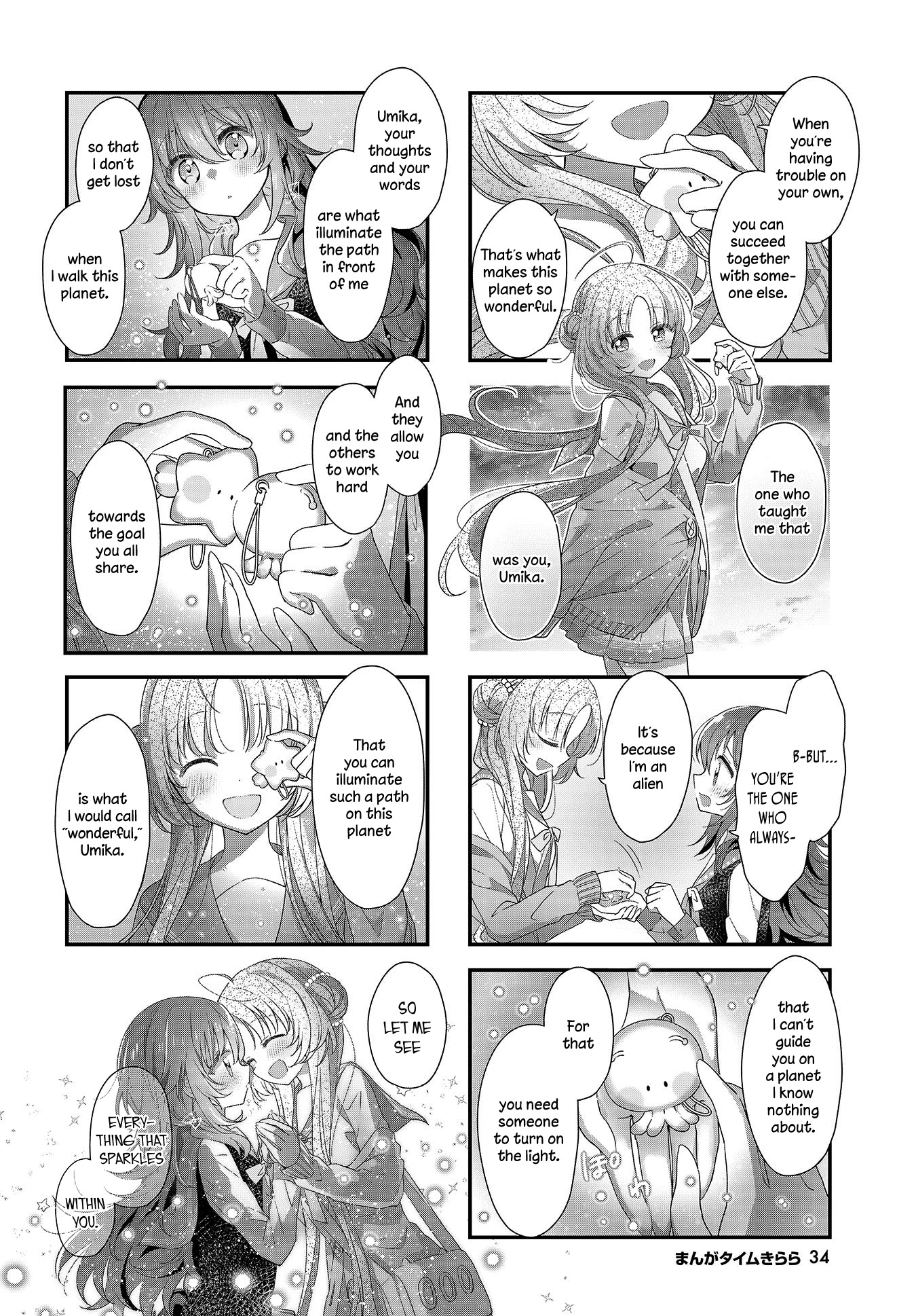 Stardust Telepath chapter 18 page 8