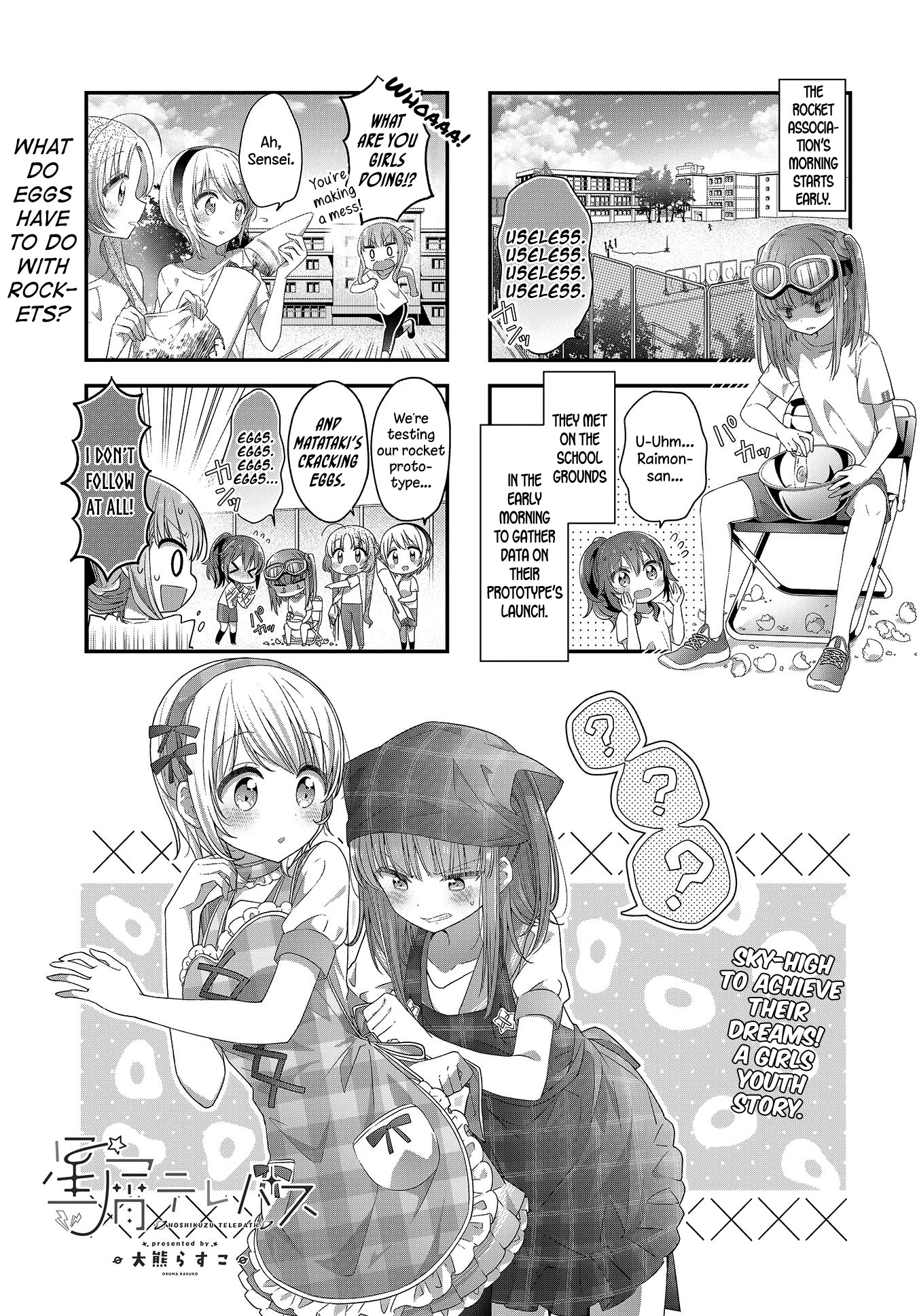 Stardust Telepath chapter 19 page 1