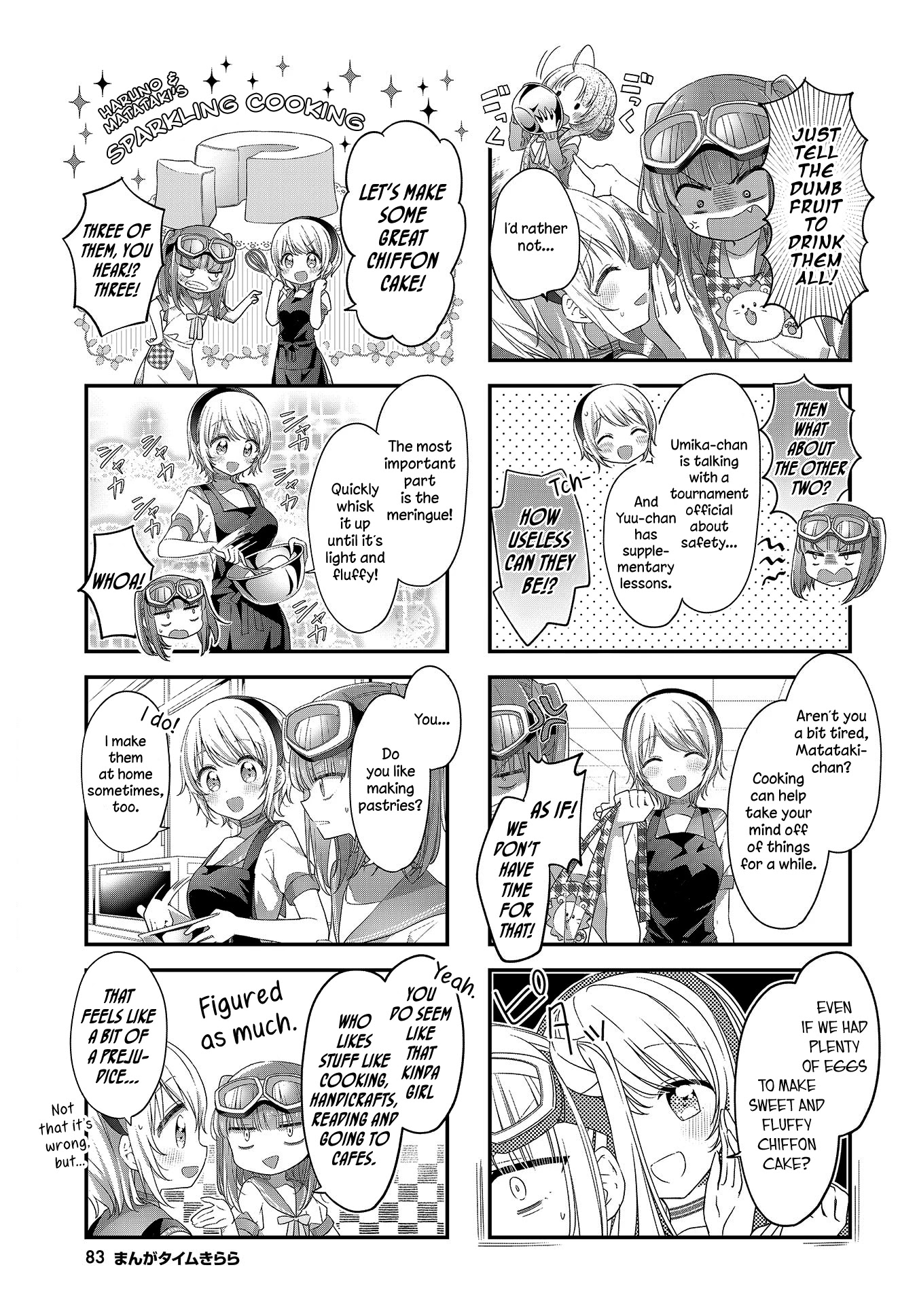 Stardust Telepath chapter 19 page 3