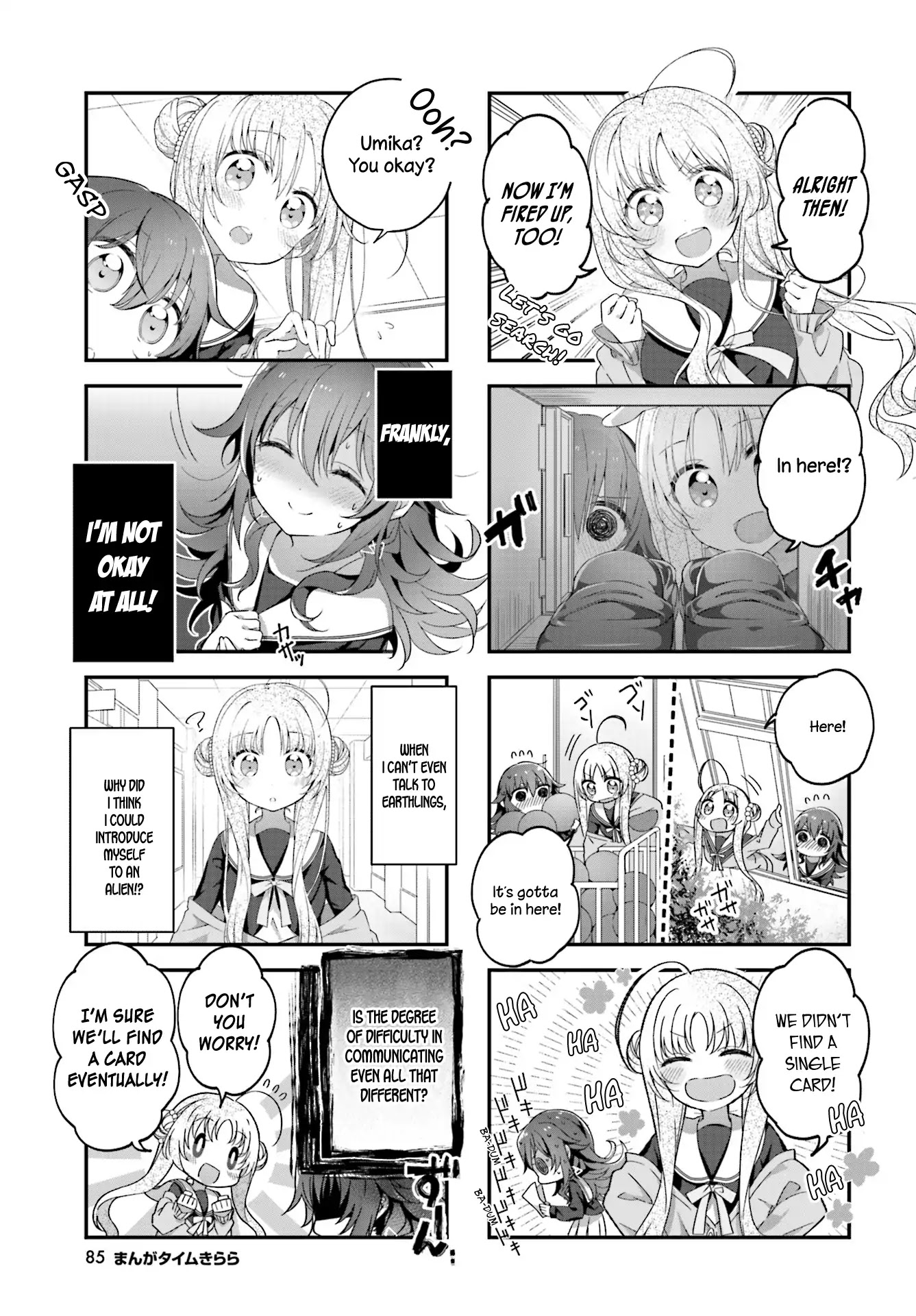 Stardust Telepath chapter 2 page 5