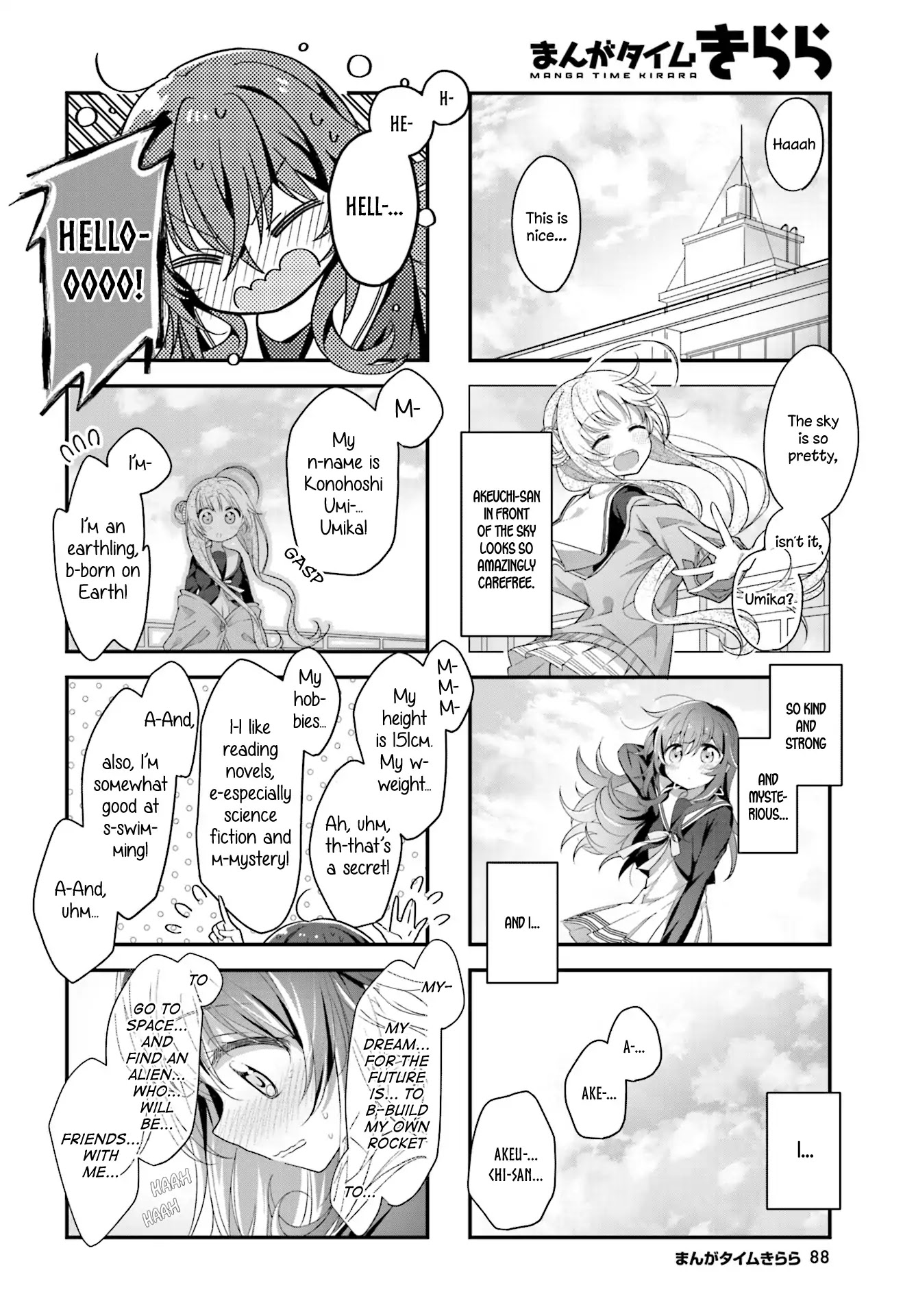 Stardust Telepath chapter 2 page 8