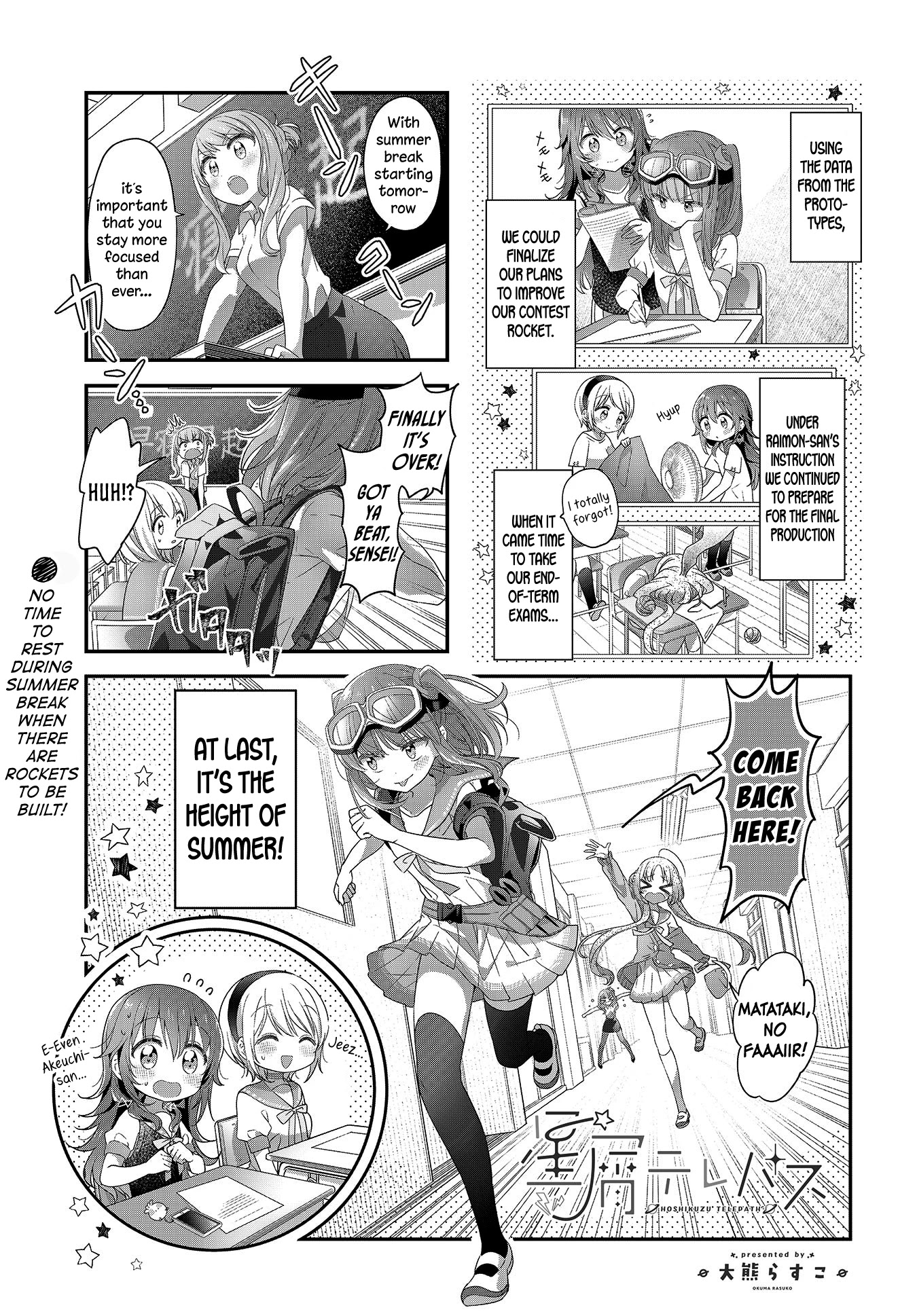 Stardust Telepath chapter 20 page 1