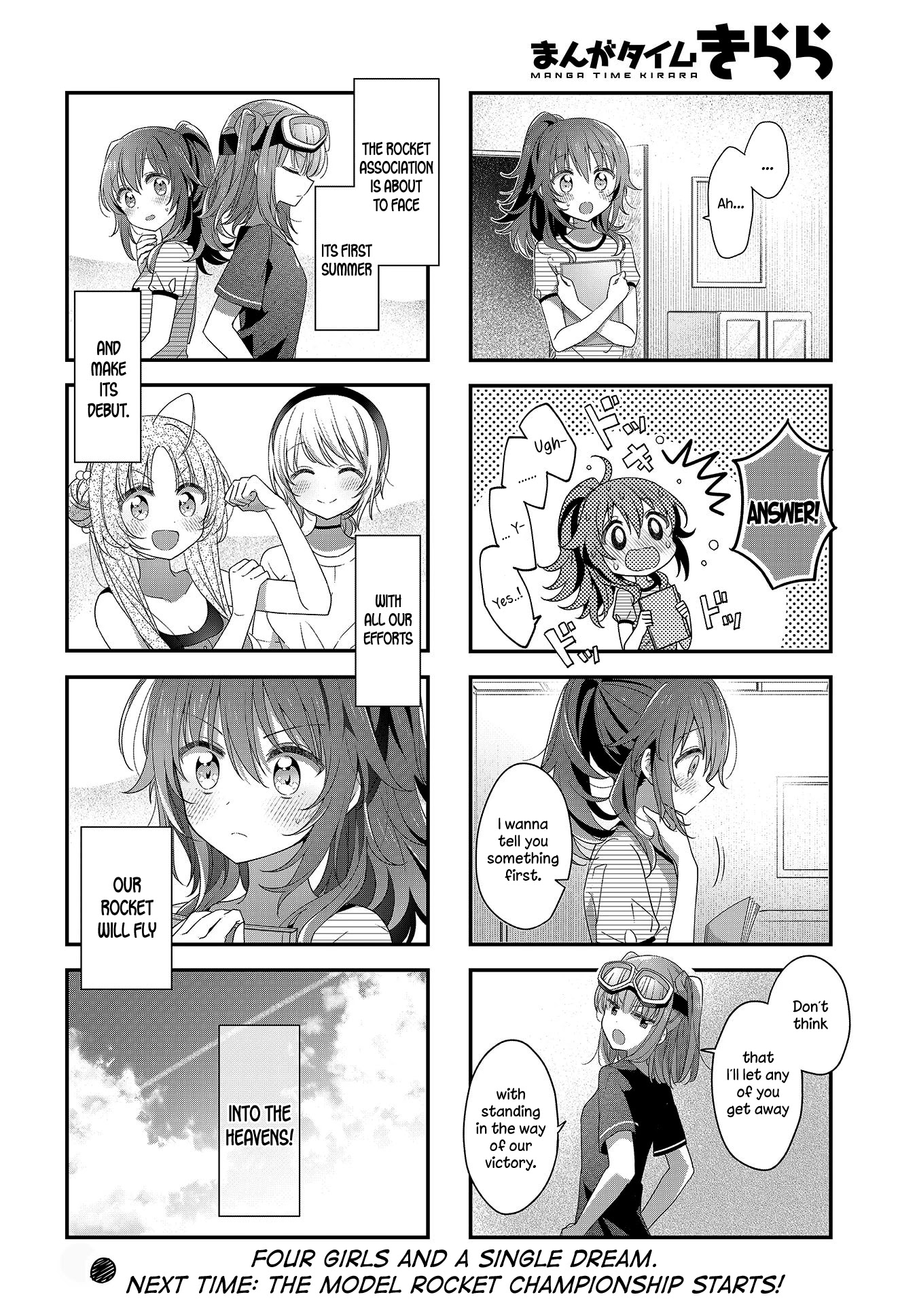 Stardust Telepath chapter 20 page 10