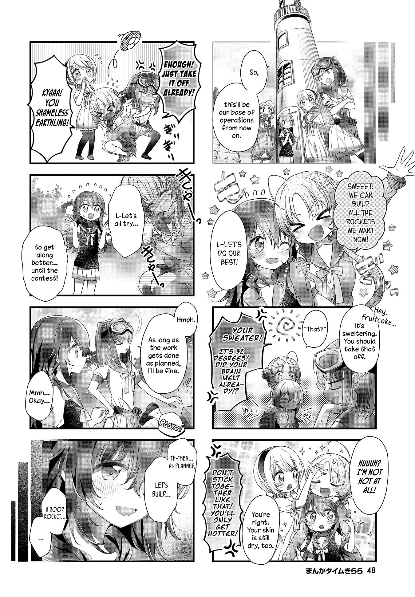 Stardust Telepath chapter 20 page 2