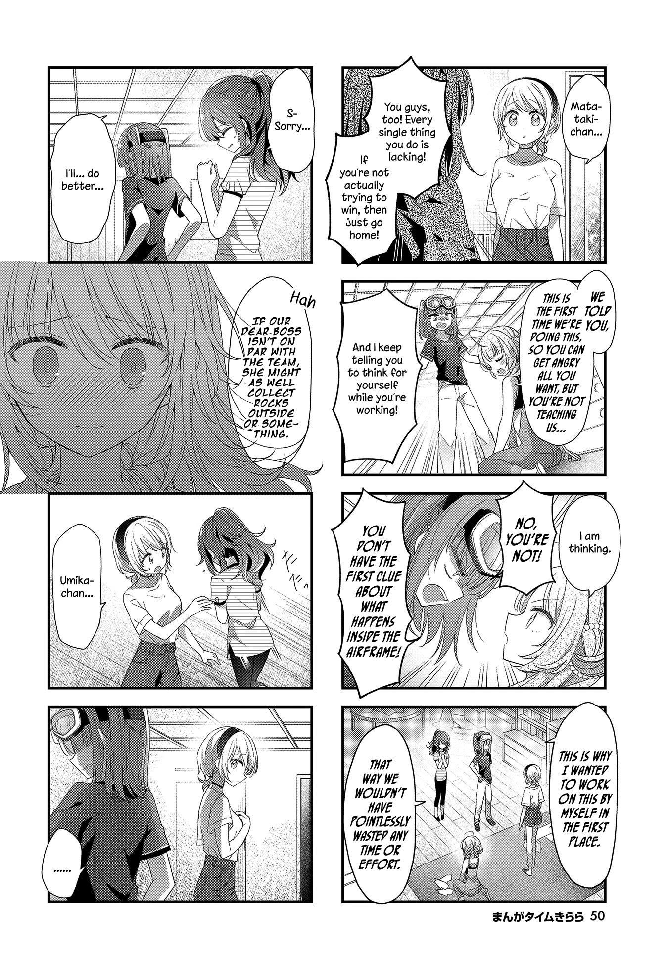 Stardust Telepath chapter 20 page 4