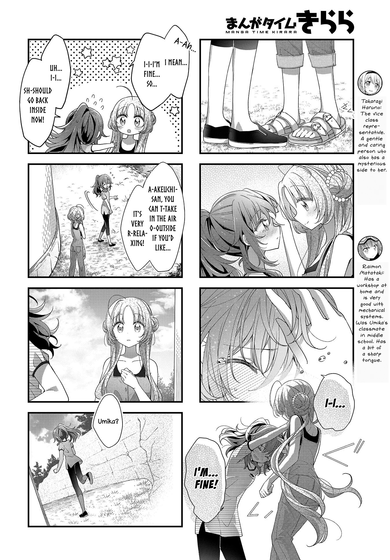 Stardust Telepath chapter 20 page 6