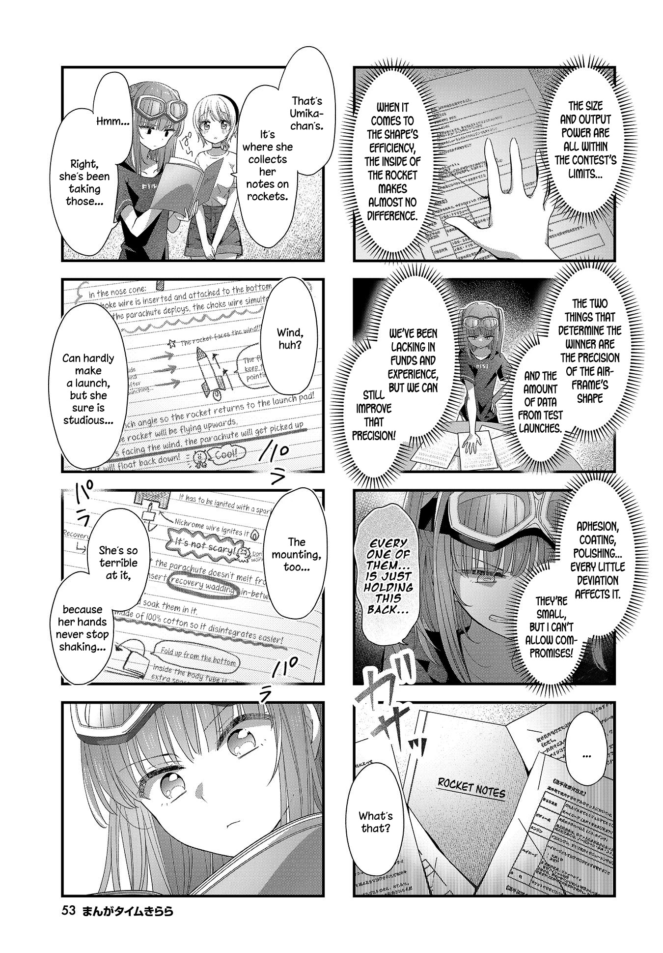 Stardust Telepath chapter 20 page 7