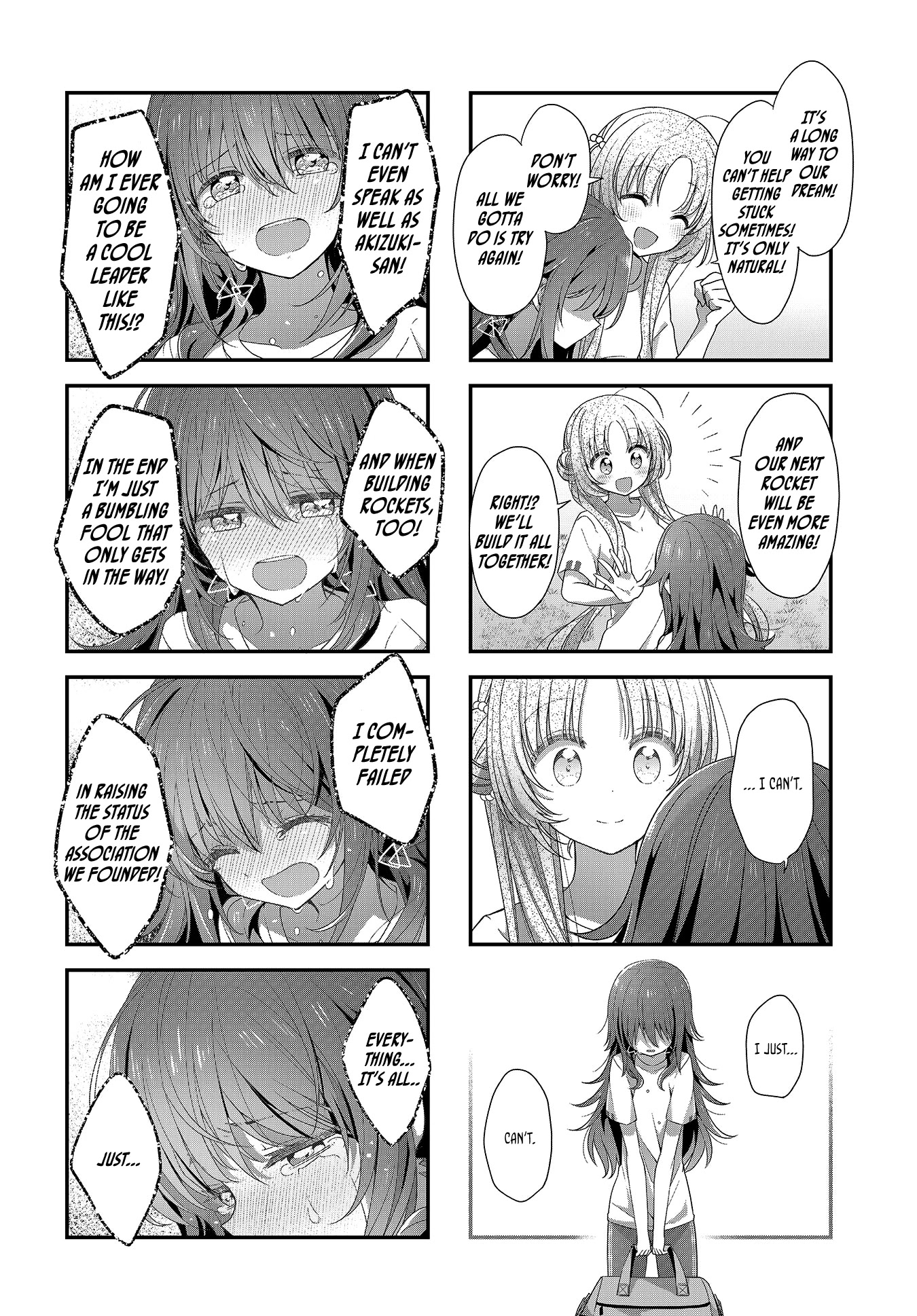 Stardust Telepath chapter 21 page 14