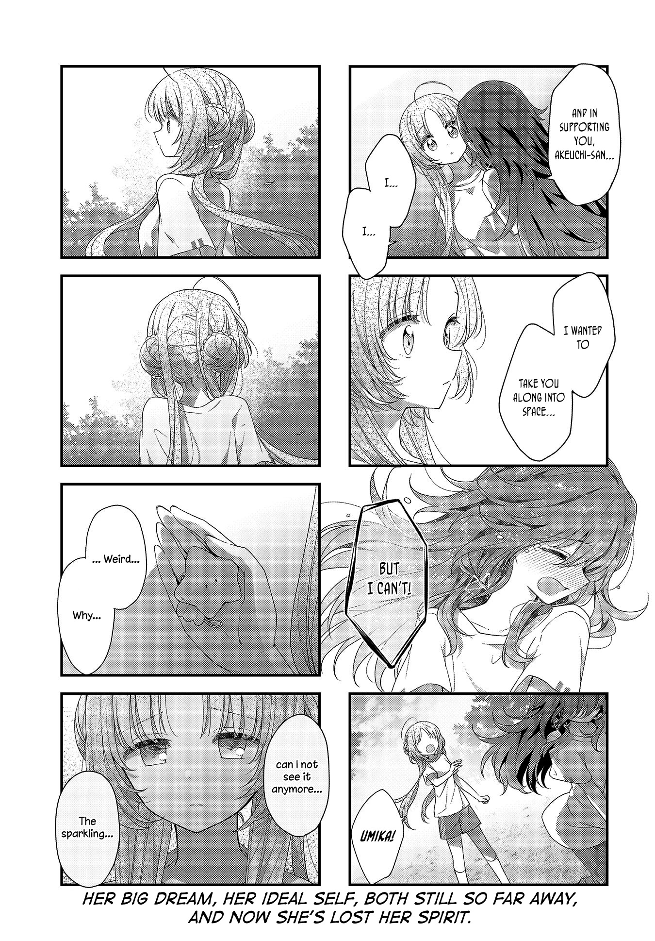 Stardust Telepath chapter 21 page 15