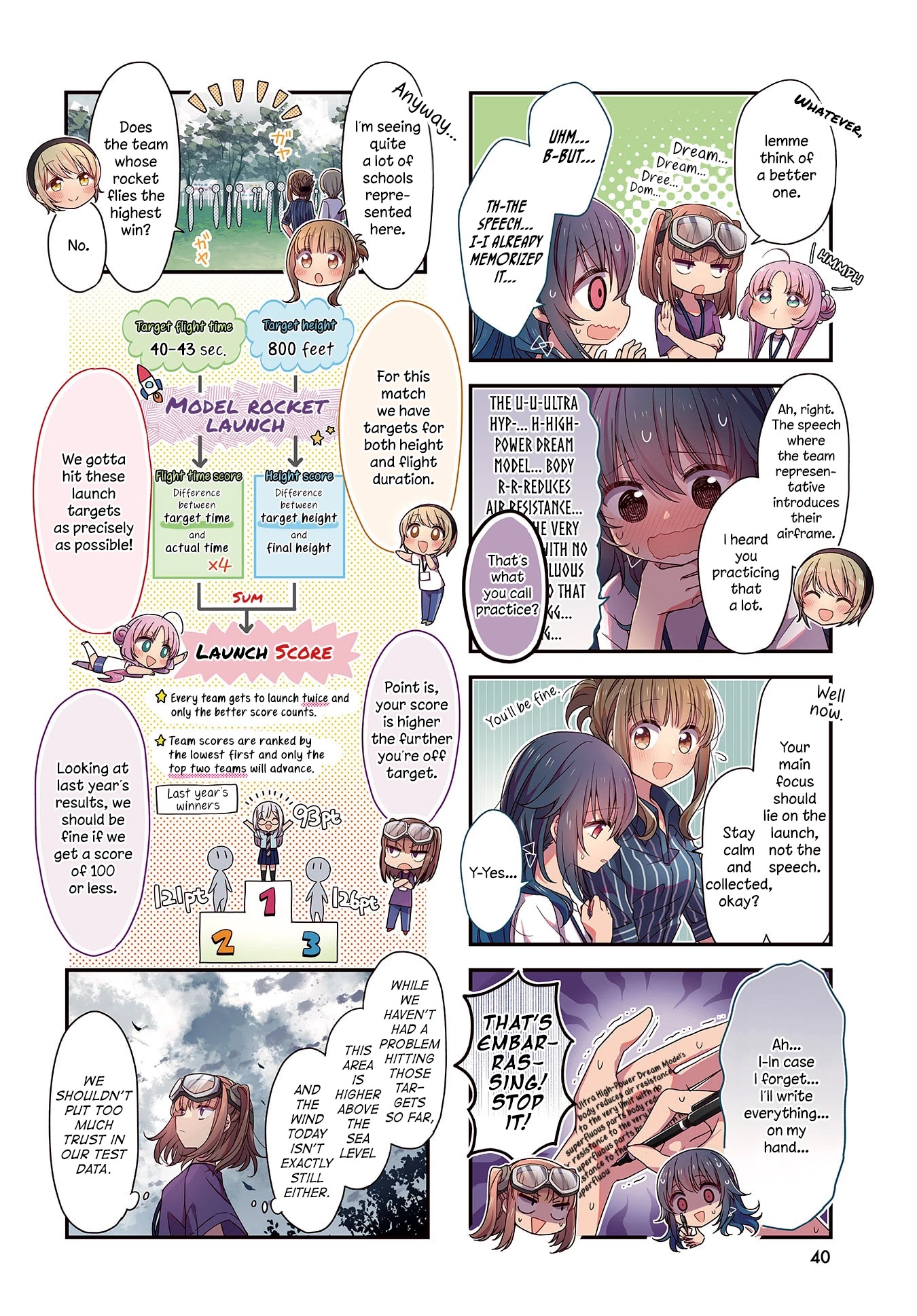 Stardust Telepath chapter 21 page 2