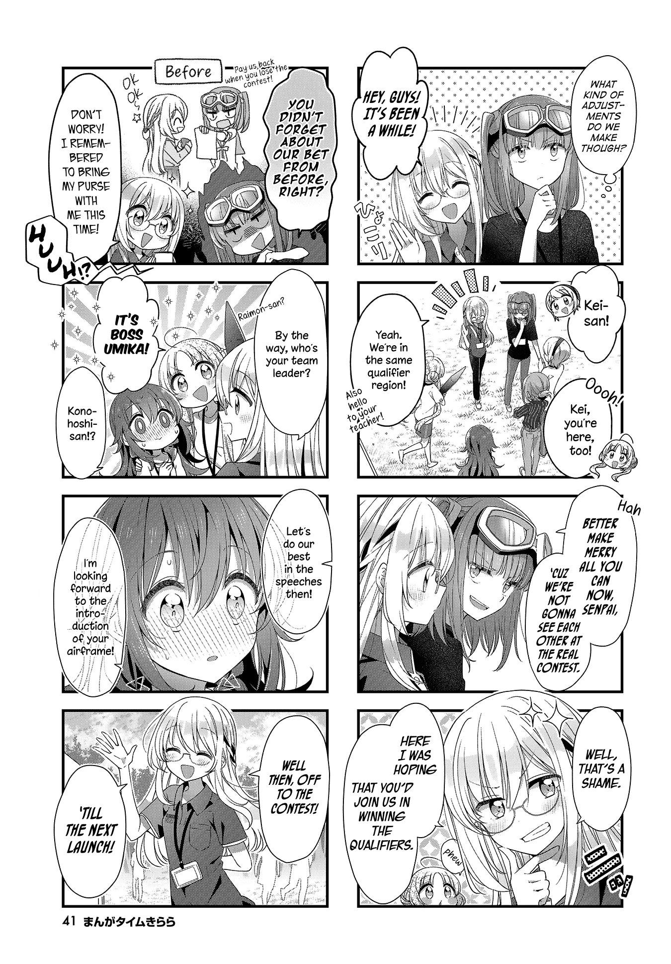 Stardust Telepath chapter 21 page 3