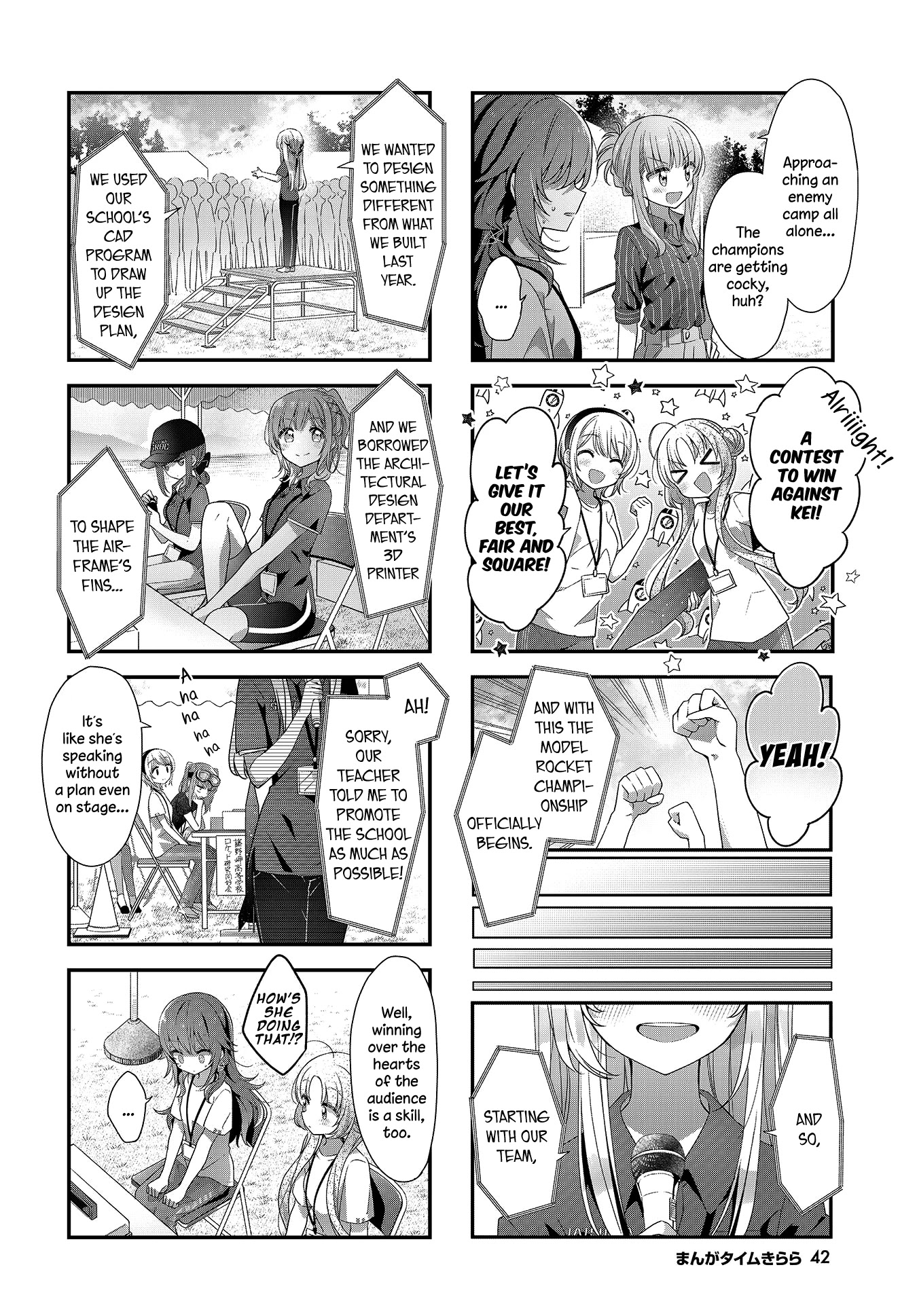 Stardust Telepath chapter 21 page 4