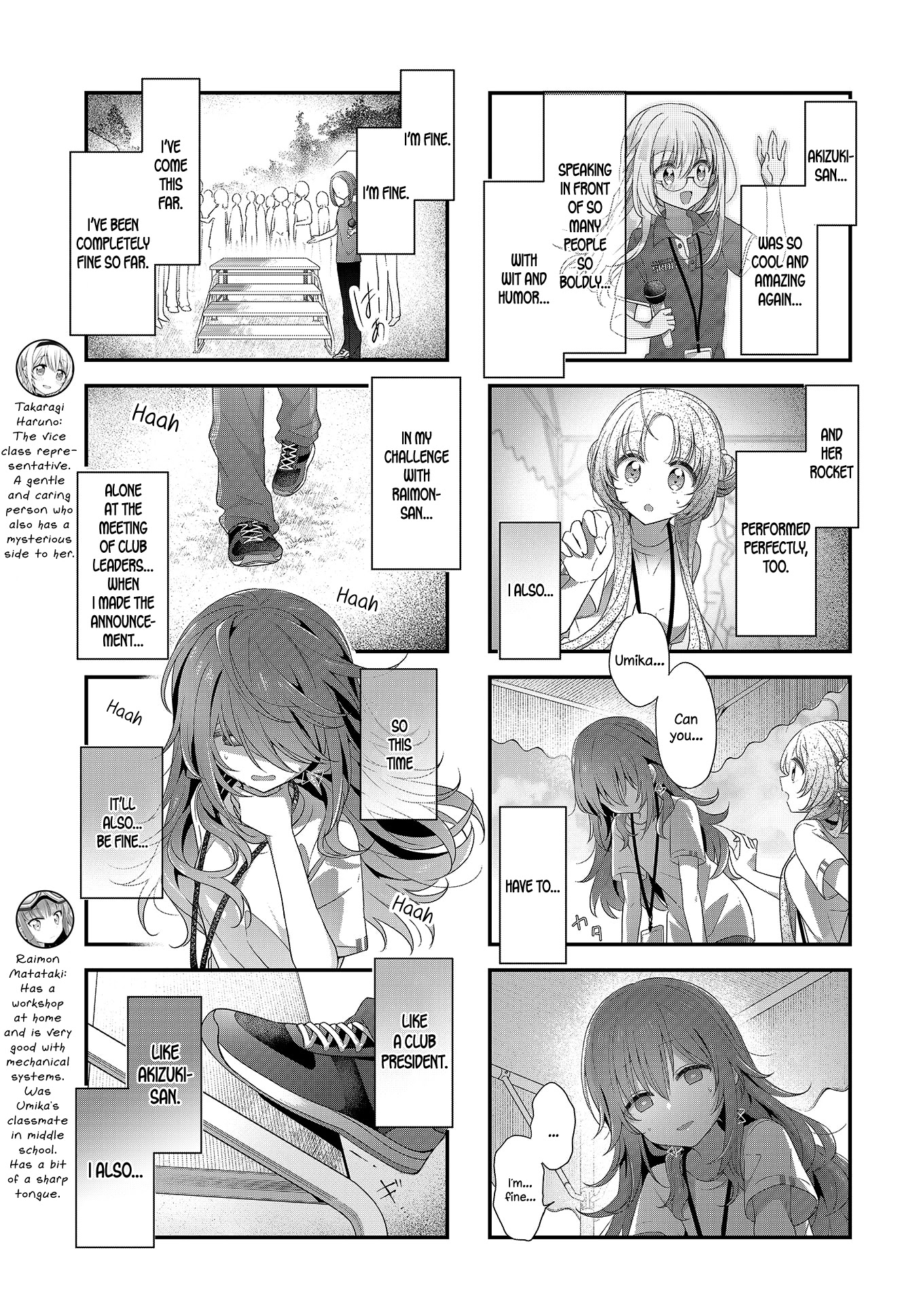 Stardust Telepath chapter 21 page 7