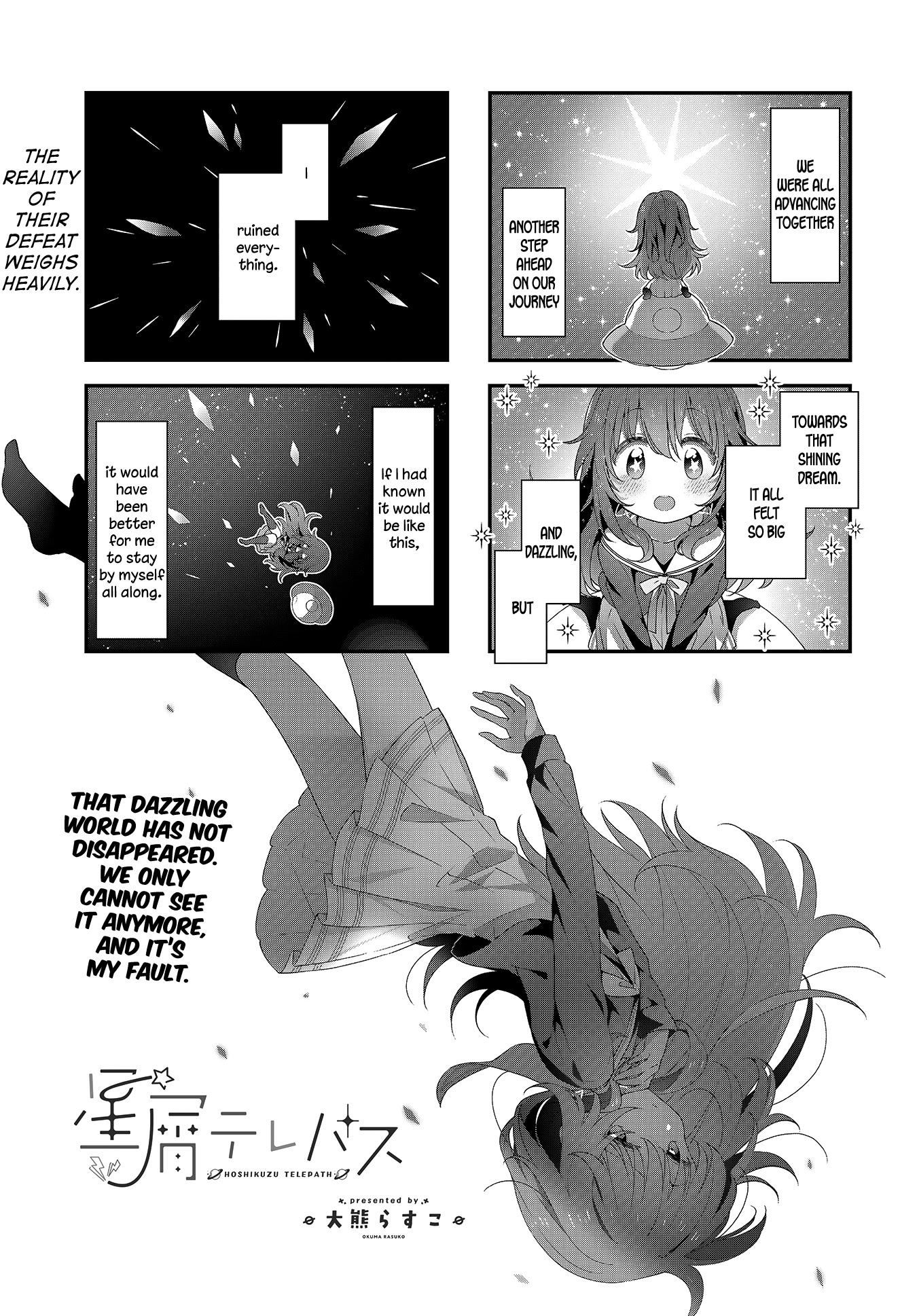 Stardust Telepath chapter 22 page 1