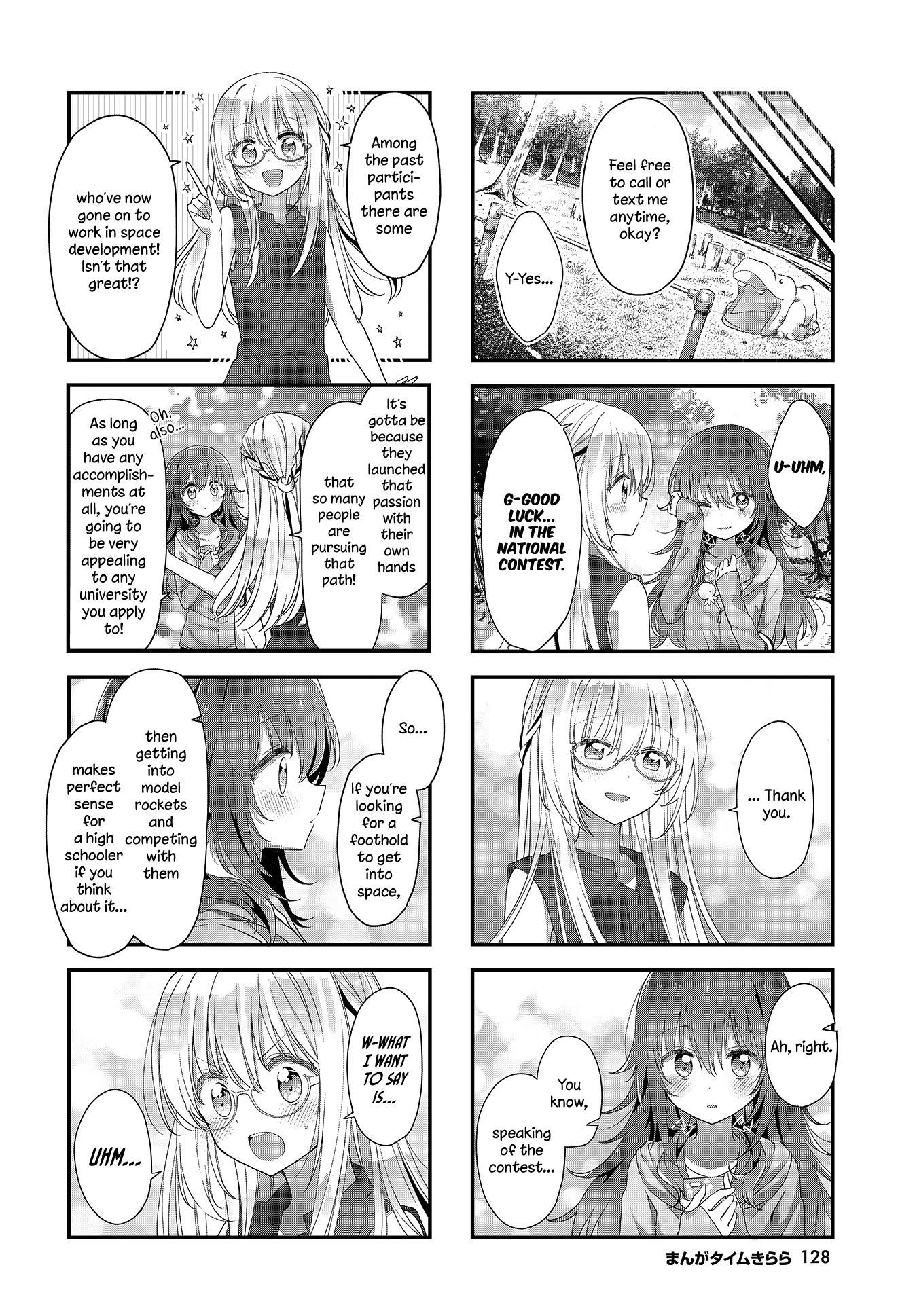 Stardust Telepath chapter 22 page 10