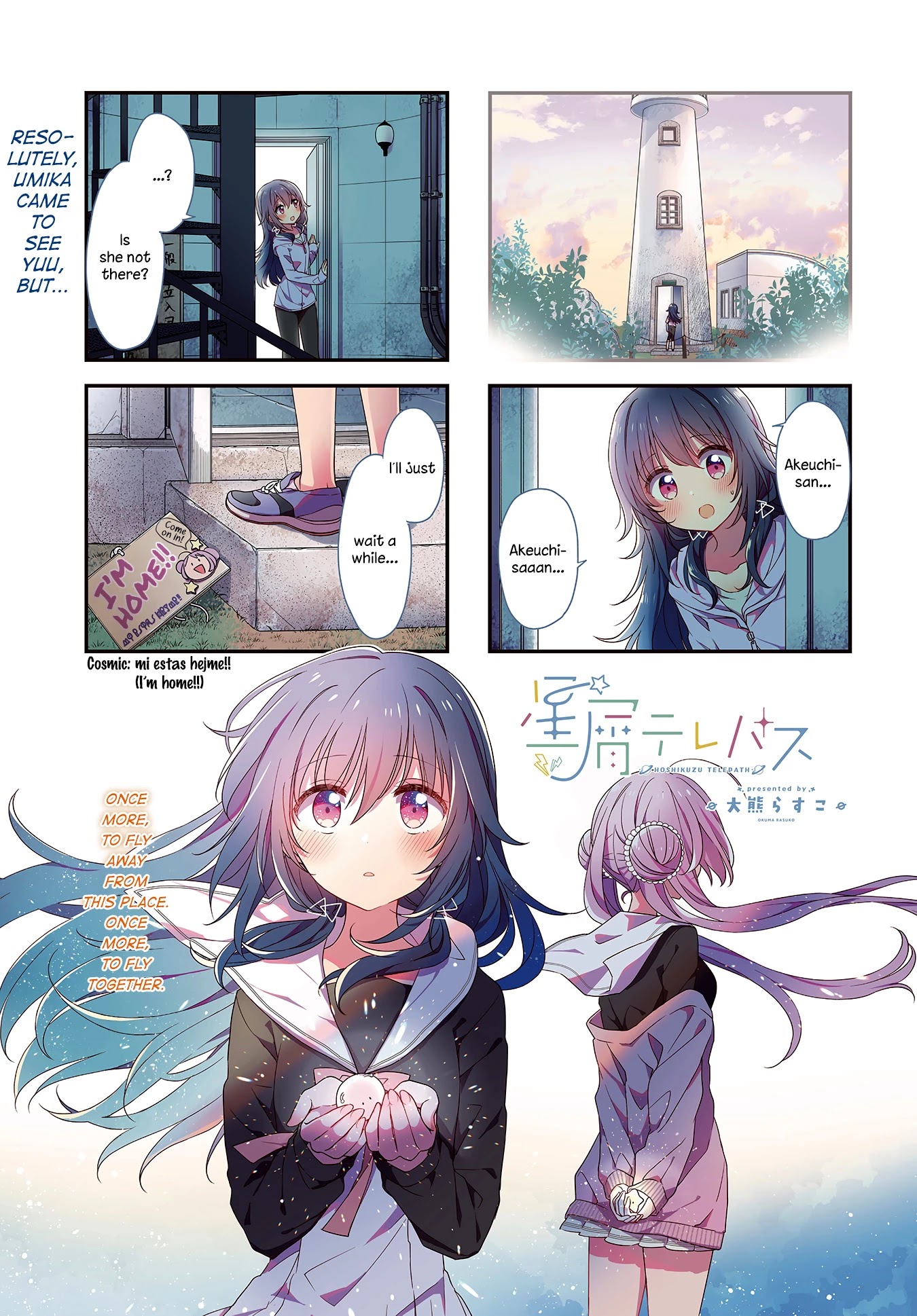 Stardust Telepath chapter 23 page 2