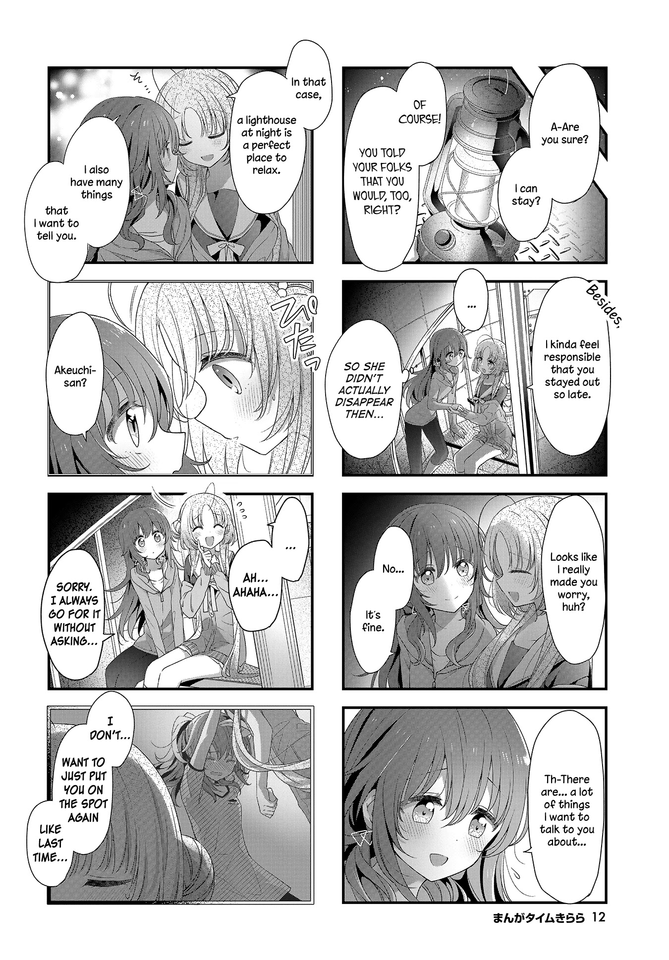 Stardust Telepath chapter 23 page 9