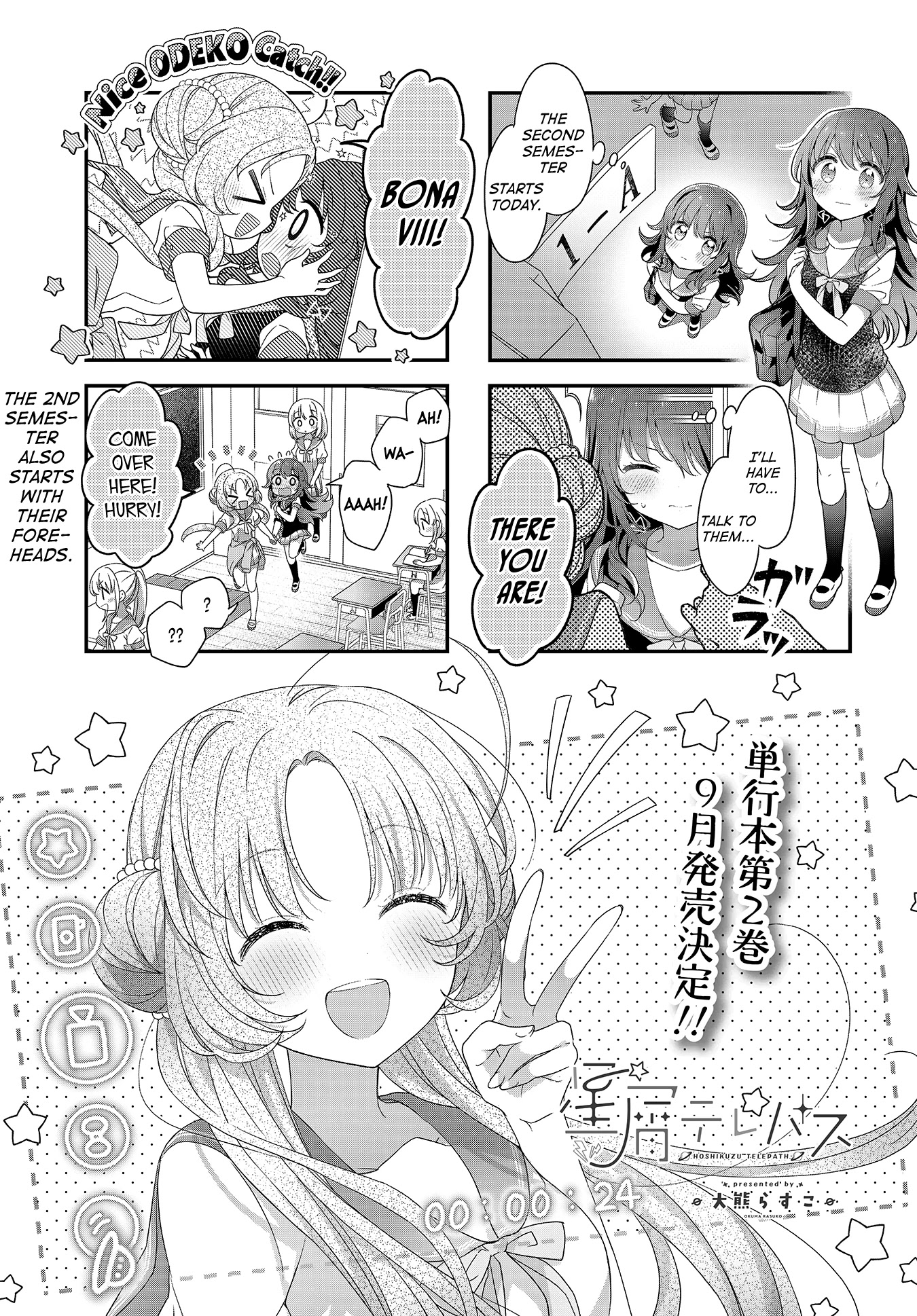 Stardust Telepath chapter 24 page 1