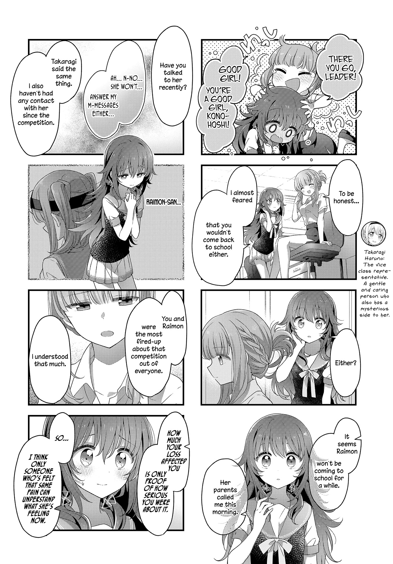 Stardust Telepath chapter 24 page 6